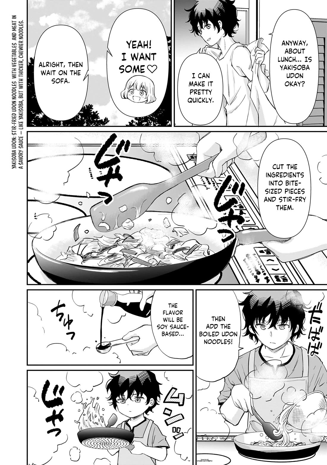 A Very Popular Idol Classmate Has Taken a Liking to Me, A Person Who Doesn’t Want to Work for my Whole Life Chapter 31 page 23 - Chapter 31: Nothing to say... Yuki
