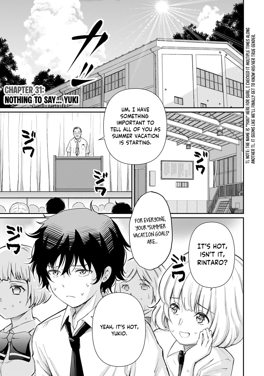 A Very Popular Idol Classmate Has Taken a Liking to Me, A Person Who Doesn’t Want to Work for my Whole Life Chapter 31 page 4 - Chapter 31: Nothing to say... Yuki