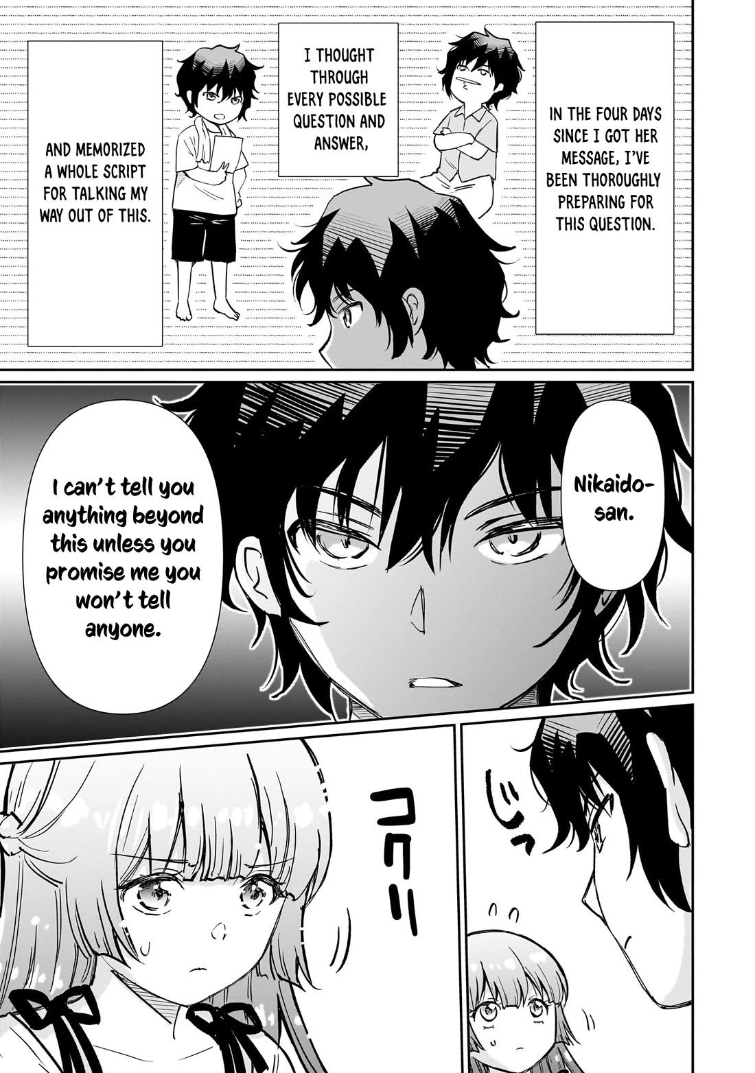 A Very Popular Idol Classmate Has Taken a Liking to Me, A Person Who Doesn’t Want to Work for my Whole Life Chapter 32 page 14 - Chapter 32: Nikaido Azusa's Melancholy