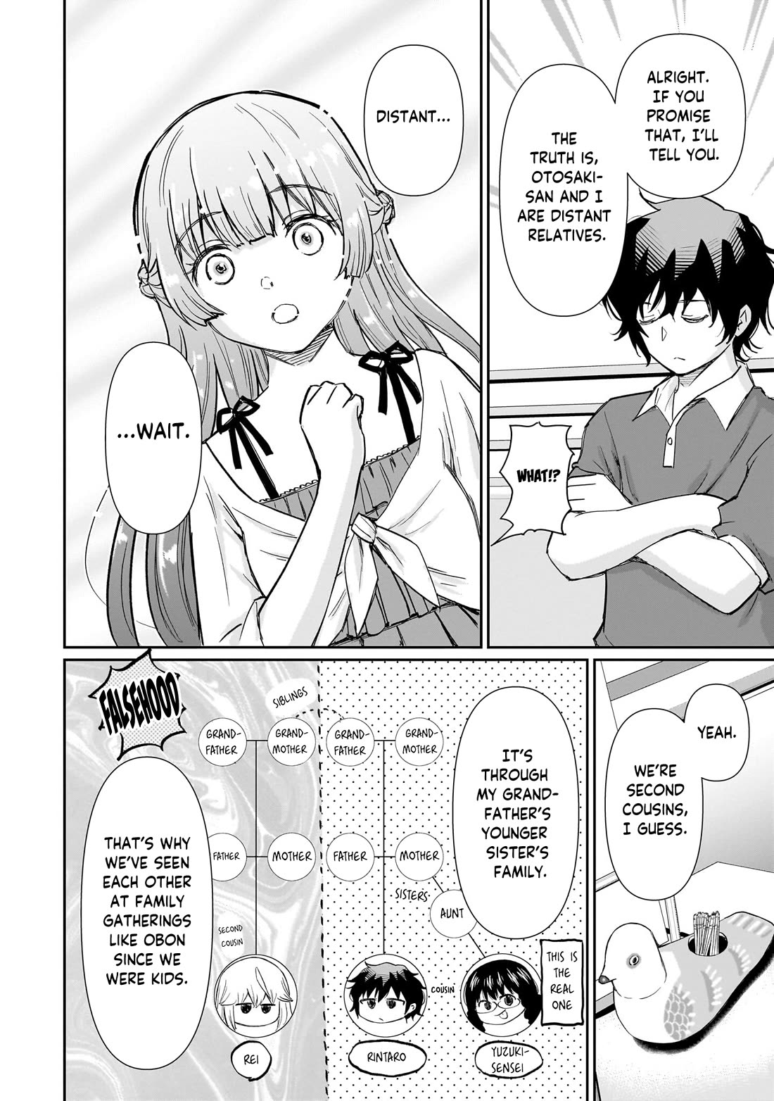 A Very Popular Idol Classmate Has Taken a Liking to Me, A Person Who Doesn’t Want to Work for my Whole Life Chapter 32 page 15 - Chapter 32: Nikaido Azusa's Melancholy