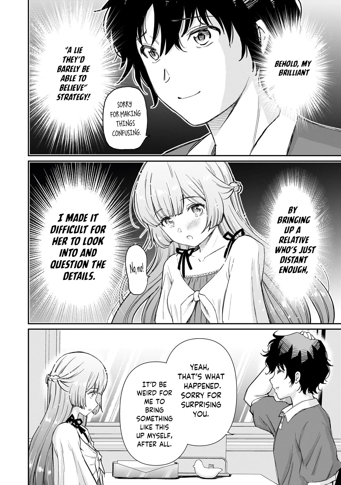 A Very Popular Idol Classmate Has Taken a Liking to Me, A Person Who Doesn’t Want to Work for my Whole Life Chapter 32 page 17 - Chapter 32: Nikaido Azusa's Melancholy
