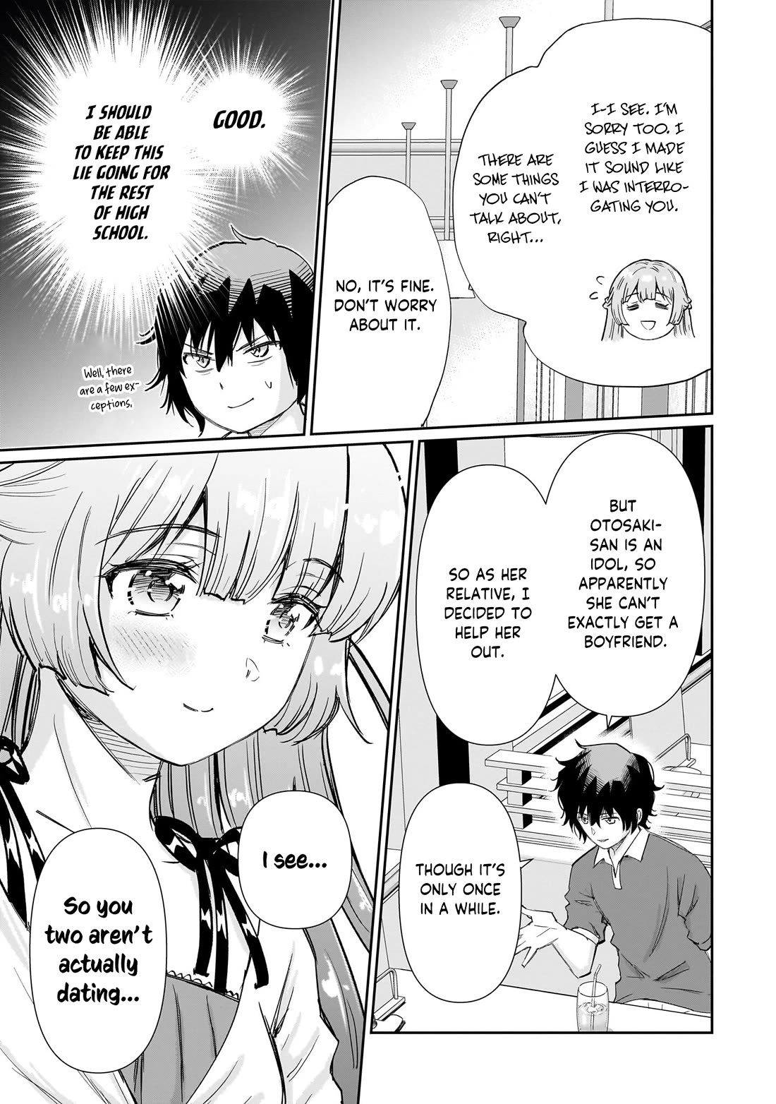 A Very Popular Idol Classmate Has Taken a Liking to Me, A Person Who Doesn’t Want to Work for my Whole Life Chapter 32 page 18 - Chapter 32: Nikaido Azusa's Melancholy