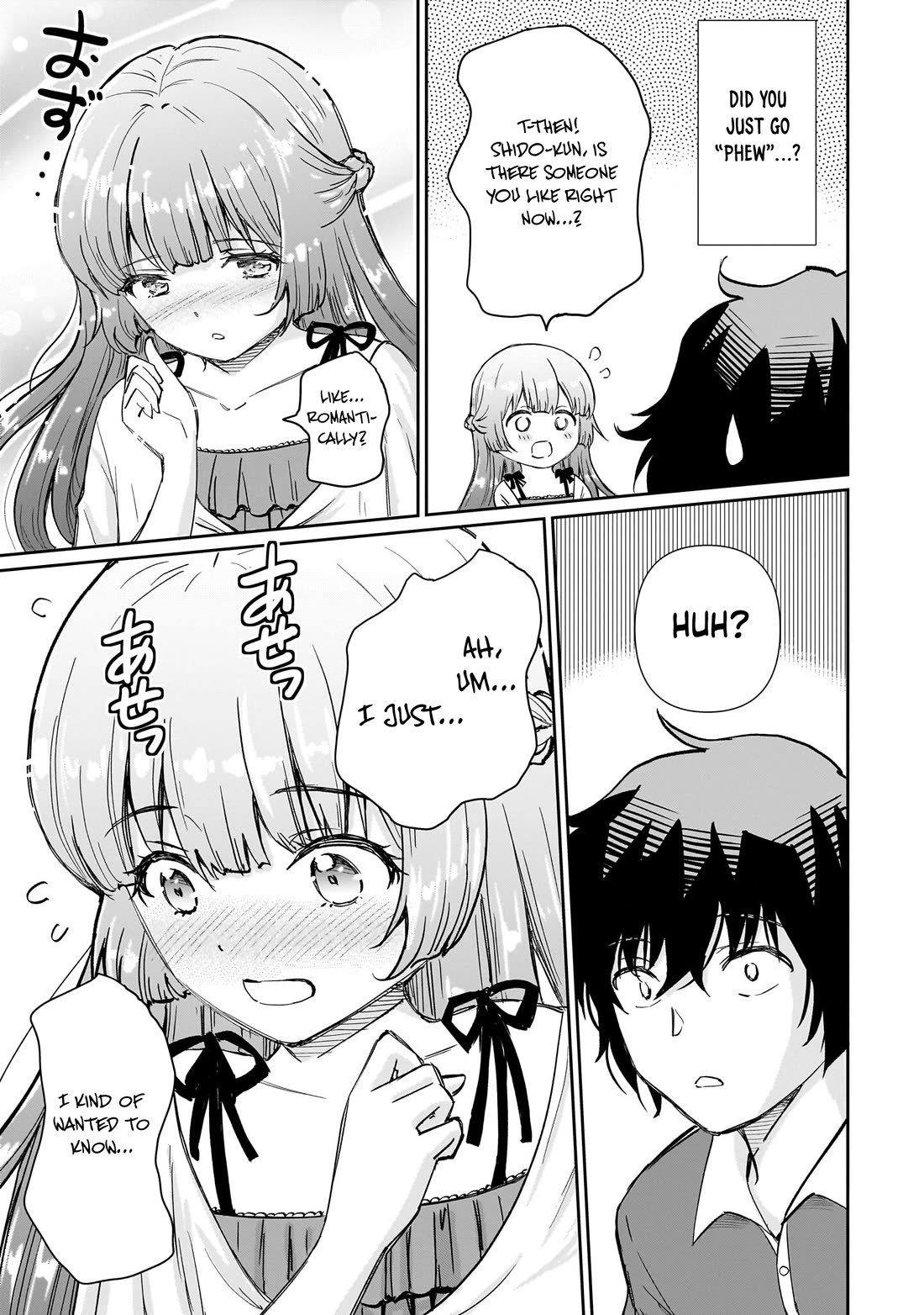 A Very Popular Idol Classmate Has Taken a Liking to Me, A Person Who Doesn’t Want to Work for my Whole Life Chapter 32 page 20 - Chapter 32: Nikaido Azusa's Melancholy