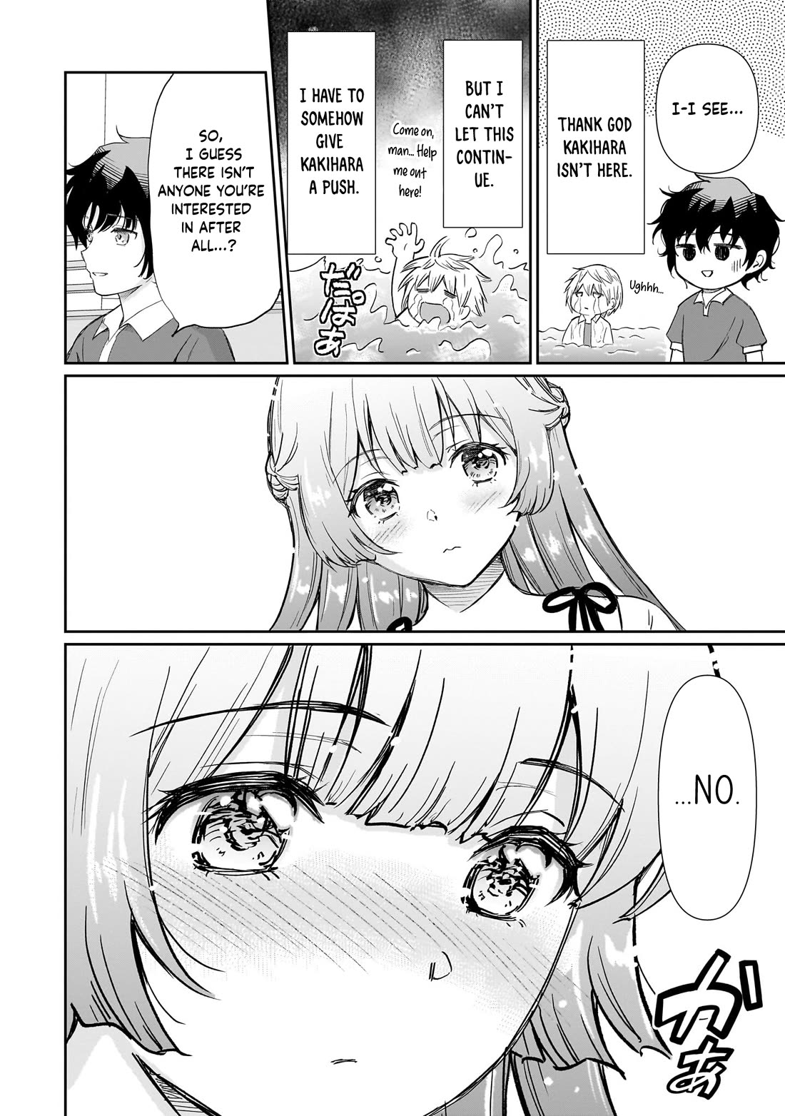 A Very Popular Idol Classmate Has Taken a Liking to Me, A Person Who Doesn’t Want to Work for my Whole Life Chapter 32 page 25 - Chapter 32: Nikaido Azusa's Melancholy