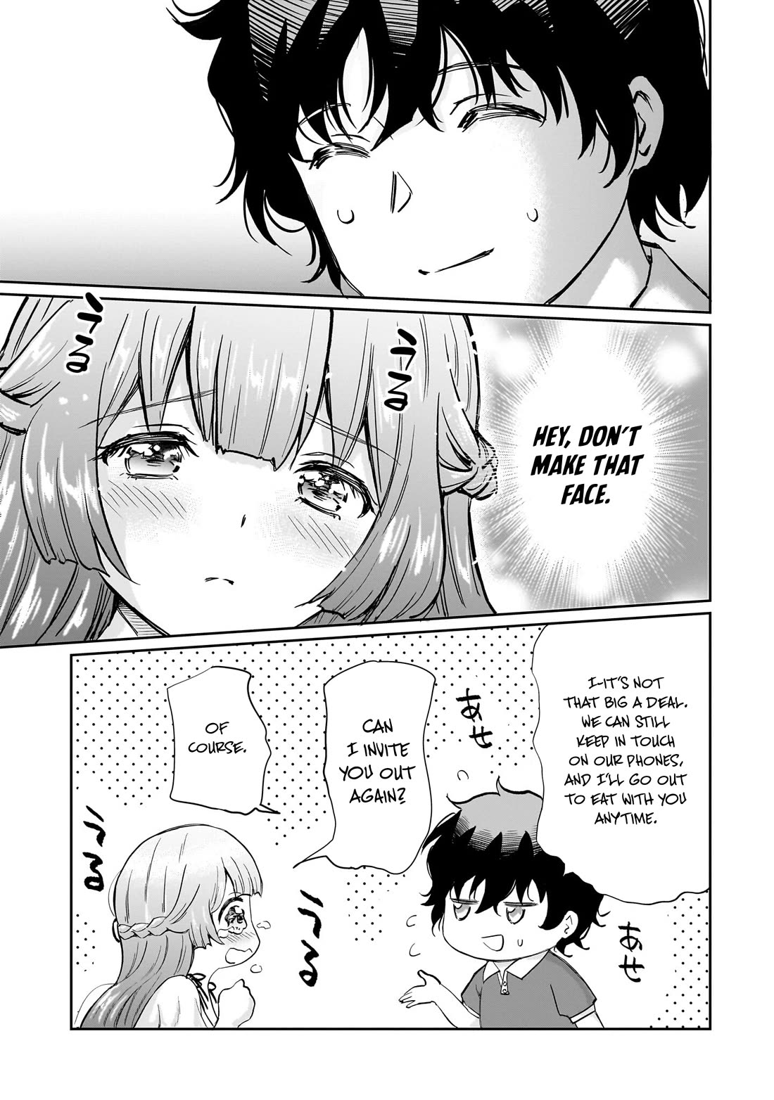 A Very Popular Idol Classmate Has Taken a Liking to Me, A Person Who Doesn’t Want to Work for my Whole Life Chapter 33 page 18 - Chapter 33: Nikaido Azusa goes wild