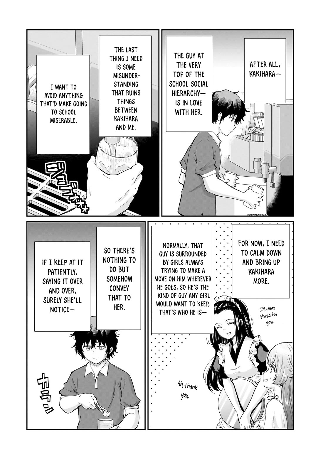 A Very Popular Idol Classmate Has Taken a Liking to Me, A Person Who Doesn’t Want to Work for my Whole Life Chapter 33 page 23 - Chapter 33: Nikaido Azusa goes wild
