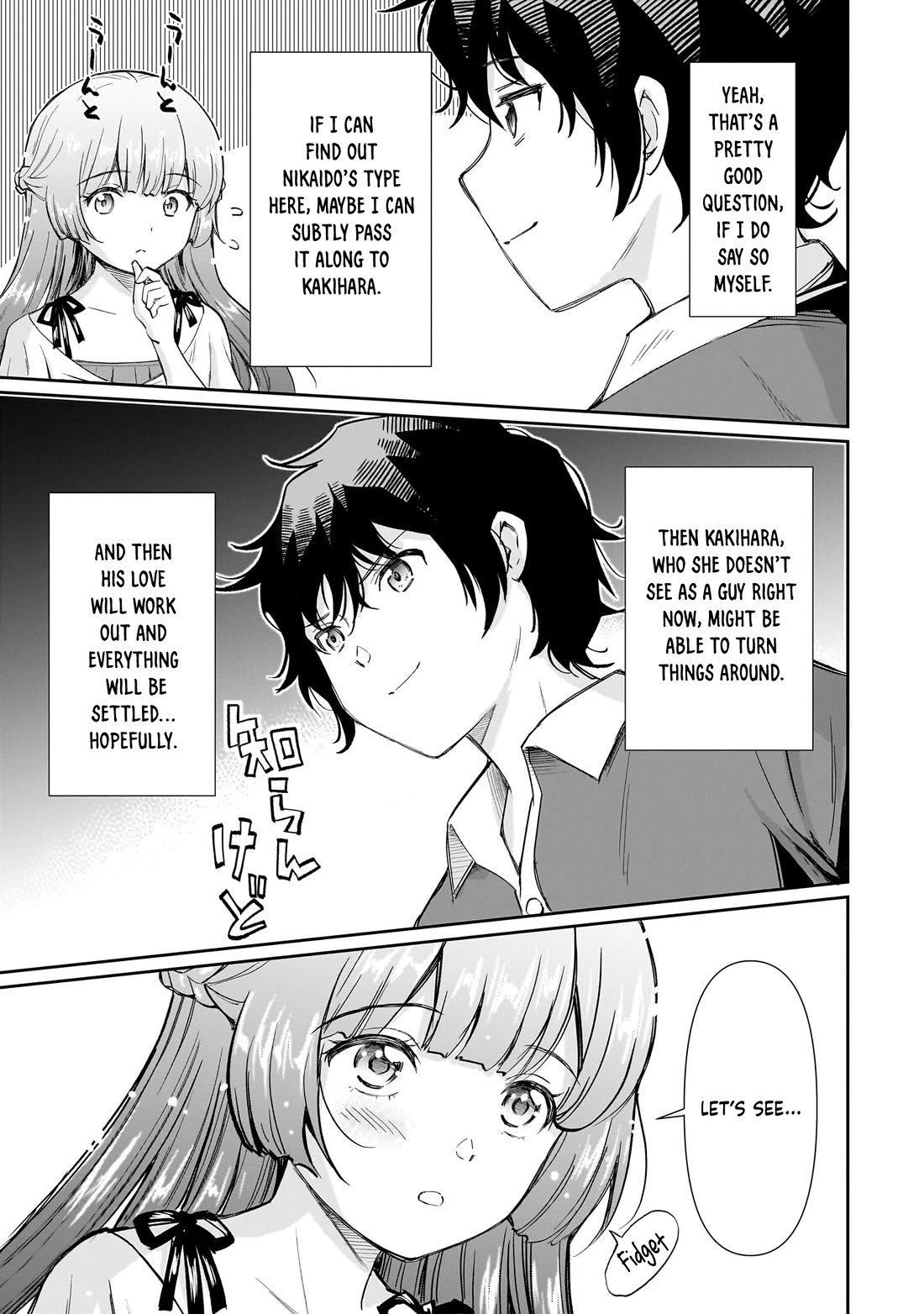 A Very Popular Idol Classmate Has Taken a Liking to Me, A Person Who Doesn’t Want to Work for my Whole Life Chapter 33 page 6 - Chapter 33: Nikaido Azusa goes wild