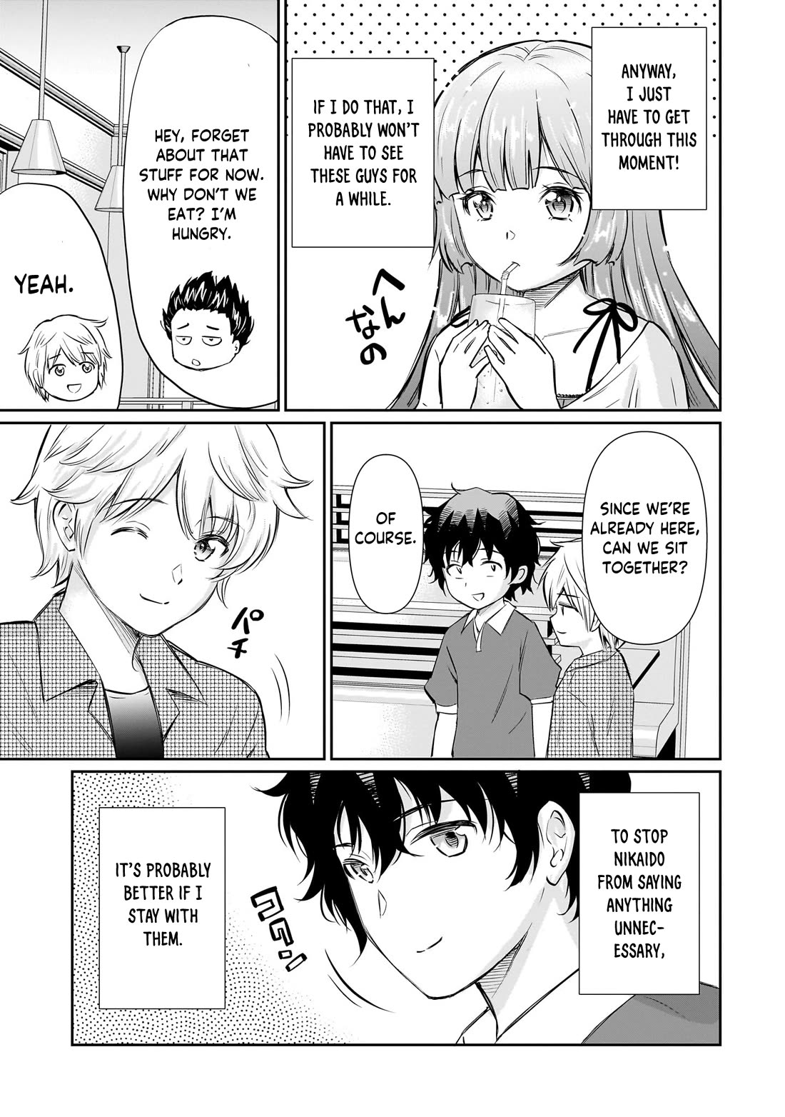 A Very Popular Idol Classmate Has Taken a Liking to Me, A Person Who Doesn’t Want to Work for my Whole Life Chapter 34 page 10 - Chapter 34: A restless afternoon, A heart-pounding night