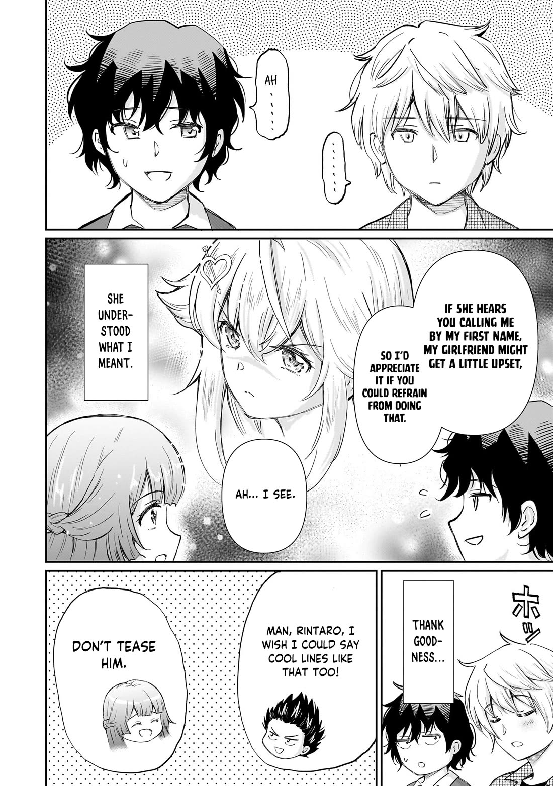 A Very Popular Idol Classmate Has Taken a Liking to Me, A Person Who Doesn’t Want to Work for my Whole Life Chapter 34 page 13 - Chapter 34: A restless afternoon, A heart-pounding night