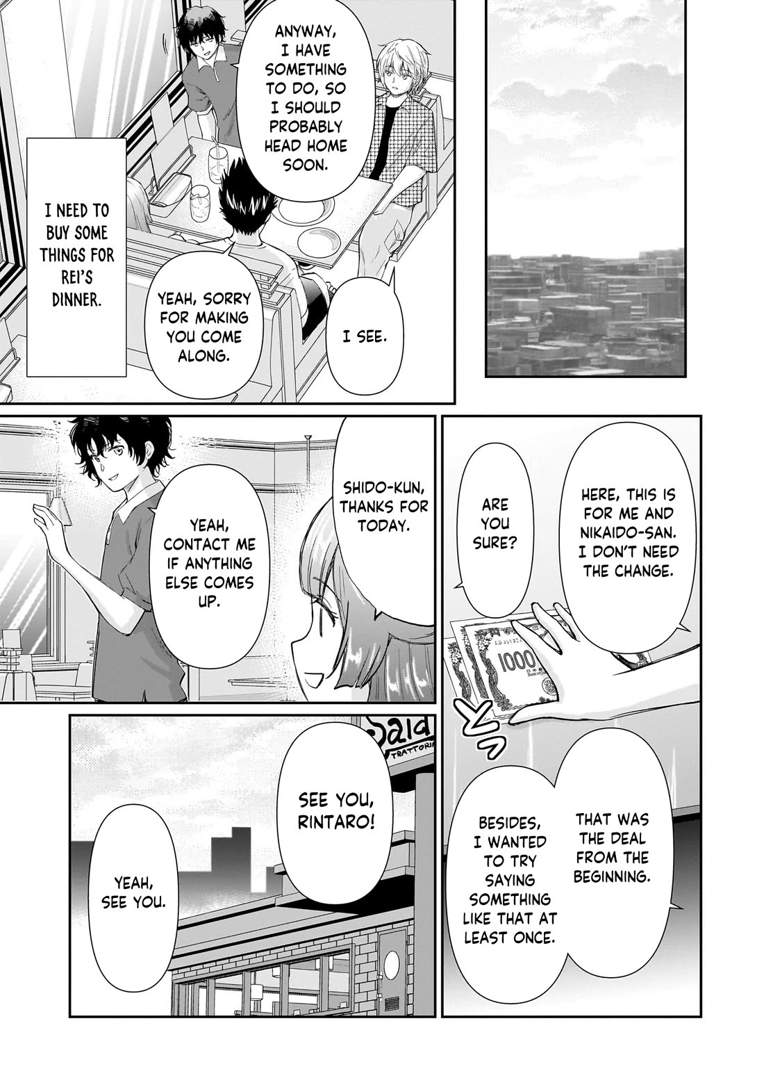 A Very Popular Idol Classmate Has Taken a Liking to Me, A Person Who Doesn’t Want to Work for my Whole Life Chapter 34 page 14 - Chapter 34: A restless afternoon, A heart-pounding night