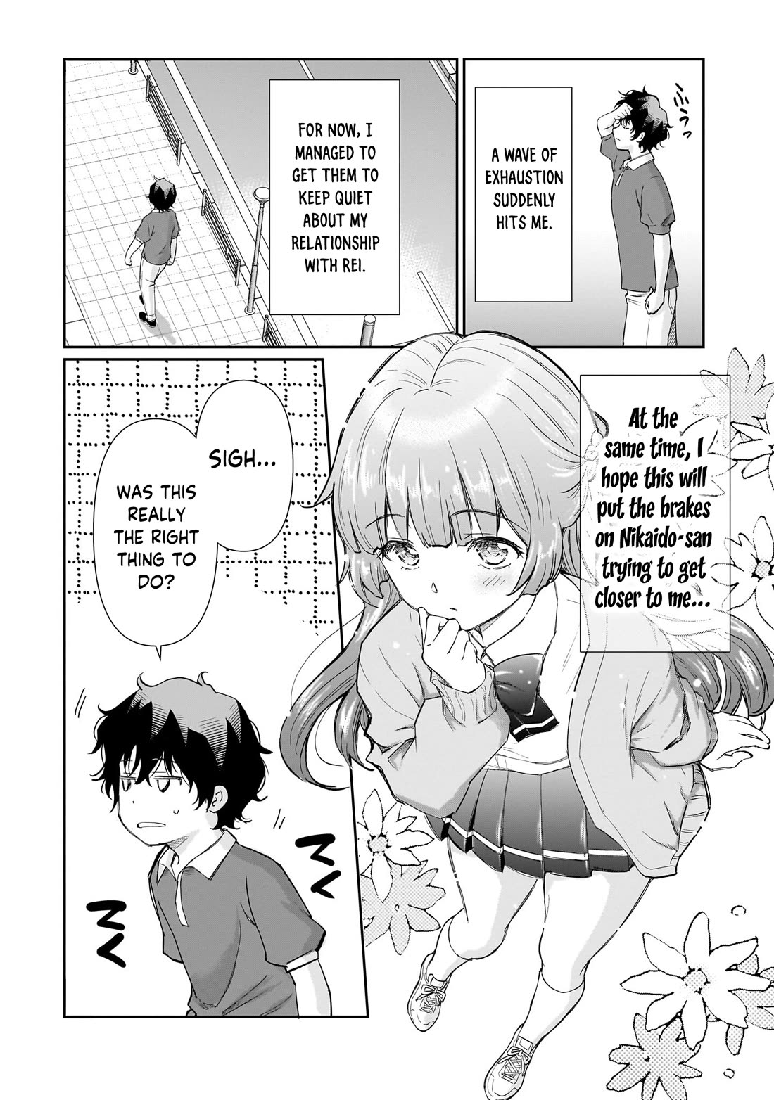 A Very Popular Idol Classmate Has Taken a Liking to Me, A Person Who Doesn’t Want to Work for my Whole Life Chapter 34 page 15 - Chapter 34: A restless afternoon, A heart-pounding night