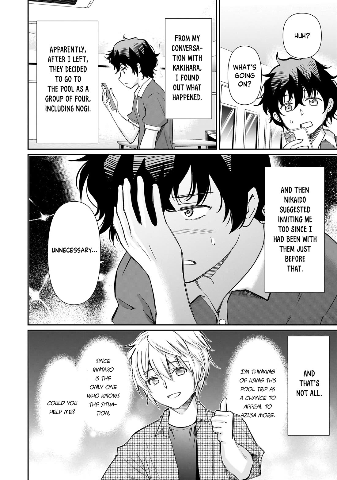 A Very Popular Idol Classmate Has Taken a Liking to Me, A Person Who Doesn’t Want to Work for my Whole Life Chapter 34 page 17 - Chapter 34: A restless afternoon, A heart-pounding night