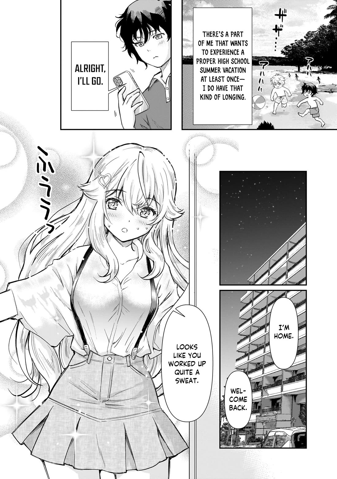 A Very Popular Idol Classmate Has Taken a Liking to Me, A Person Who Doesn’t Want to Work for my Whole Life Chapter 34 page 19 - Chapter 34: A restless afternoon, A heart-pounding night