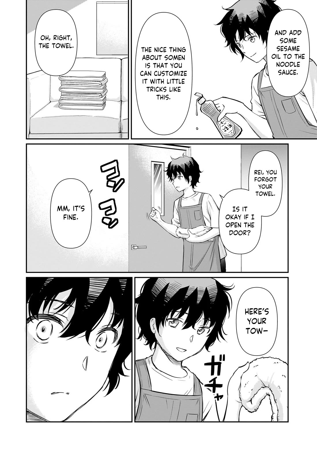 A Very Popular Idol Classmate Has Taken a Liking to Me, A Person Who Doesn’t Want to Work for my Whole Life Chapter 34 page 21 - Chapter 34: A restless afternoon, A heart-pounding night