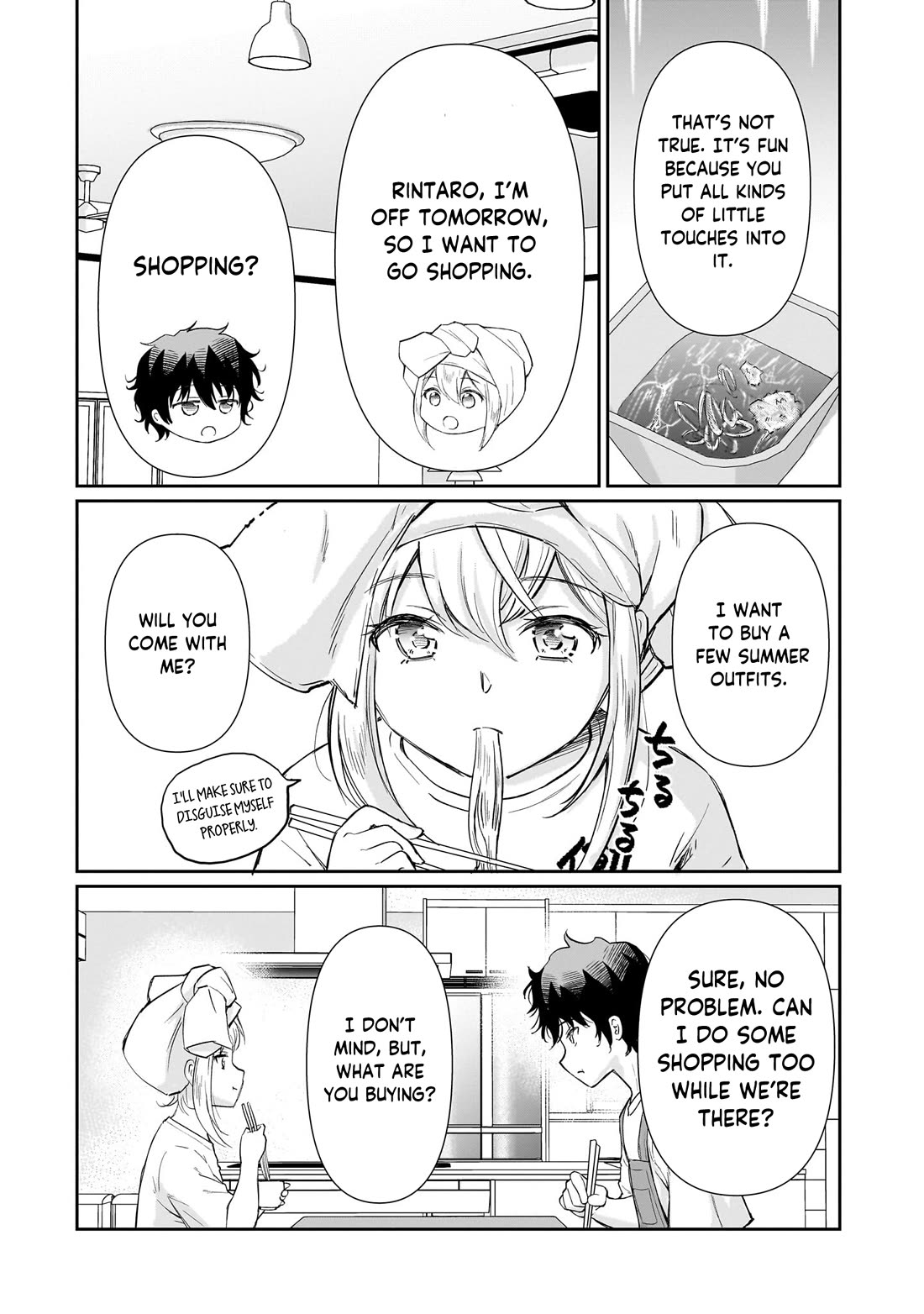 A Very Popular Idol Classmate Has Taken a Liking to Me, A Person Who Doesn’t Want to Work for my Whole Life Chapter 34 page 25 - Chapter 34: A restless afternoon, A heart-pounding night
