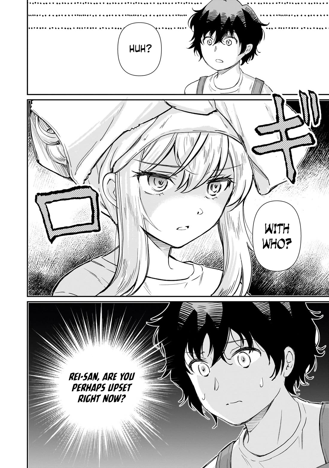 A Very Popular Idol Classmate Has Taken a Liking to Me, A Person Who Doesn’t Want to Work for my Whole Life Chapter 34 page 27 - Chapter 34: A restless afternoon, A heart-pounding night