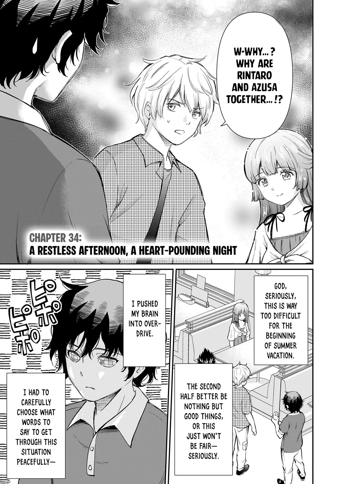 A Very Popular Idol Classmate Has Taken a Liking to Me, A Person Who Doesn’t Want to Work for my Whole Life Chapter 34 page 4 - Chapter 34: A restless afternoon, A heart-pounding night