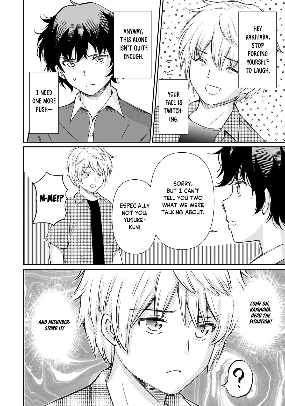 A Very Popular Idol Classmate Has Taken a Liking to Me, A Person Who Doesn’t Want to Work for my Whole Life Chapter 34 page 7 - Chapter 34: A restless afternoon, A heart-pounding night