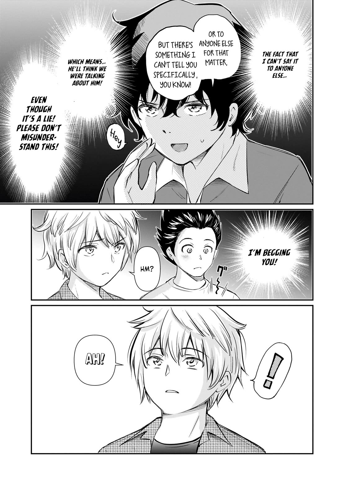 A Very Popular Idol Classmate Has Taken a Liking to Me, A Person Who Doesn’t Want to Work for my Whole Life Chapter 34 page 8 - Chapter 34: A restless afternoon, A heart-pounding night