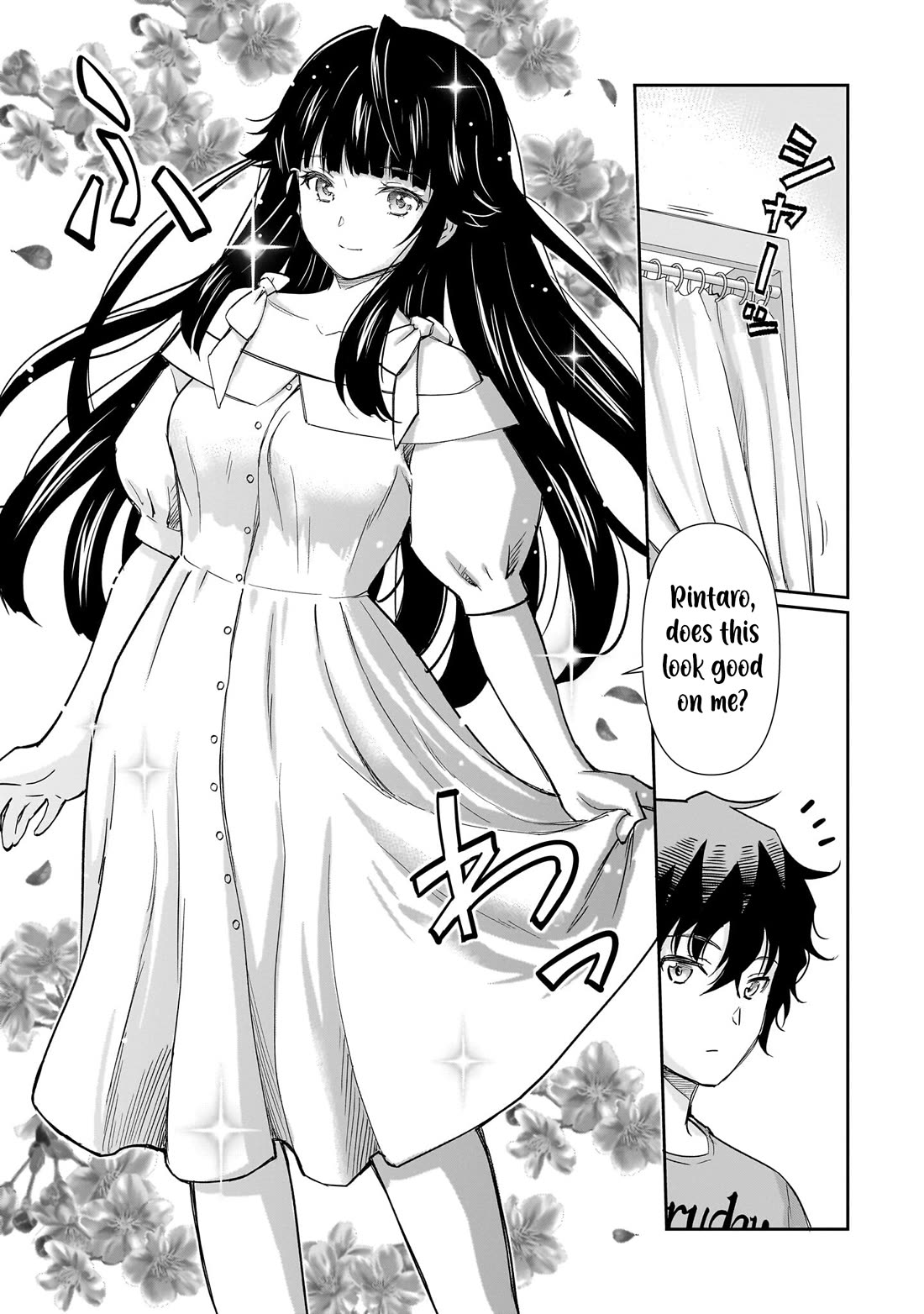 A Very Popular Idol Classmate Has Taken a Liking to Me, A Person Who Doesn’t Want to Work for my Whole Life Chapter 35 page 14 - Chapter 35: One day boyfriend 1