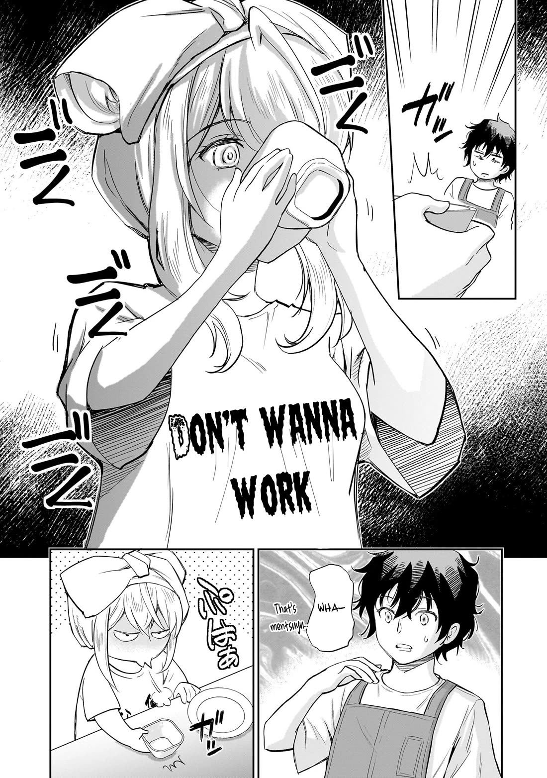 A Very Popular Idol Classmate Has Taken a Liking to Me, A Person Who Doesn’t Want to Work for my Whole Life Chapter 35 page 4 - Chapter 35: One day boyfriend 1
