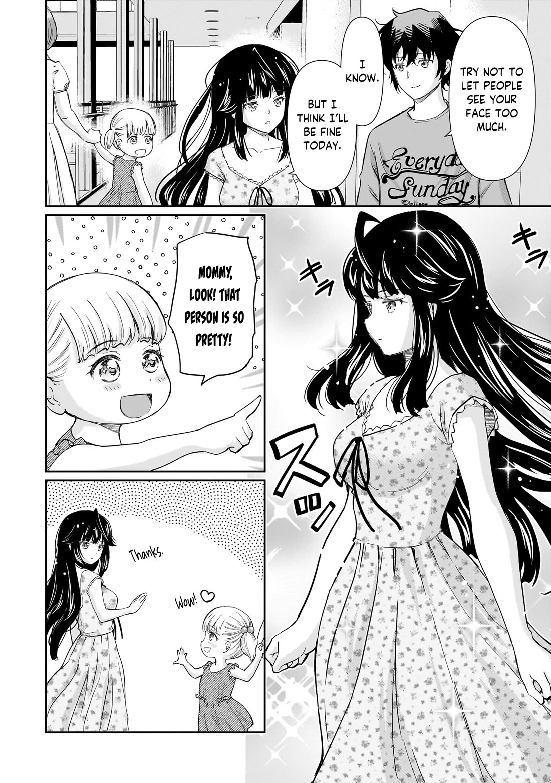 A Very Popular Idol Classmate Has Taken a Liking to Me, A Person Who Doesn’t Want to Work for my Whole Life Chapter 35 page 9 - Chapter 35: One day boyfriend 1