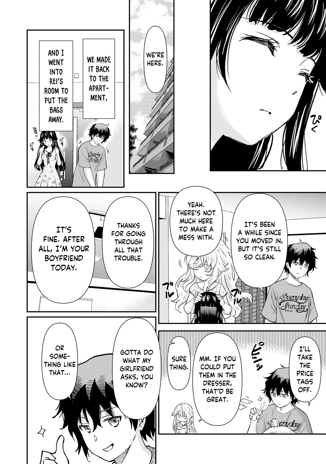 A Very Popular Idol Classmate Has Taken a Liking to Me, A Person Who Doesn’t Want to Work for my Whole Life Chapter 36 page 31 - Chapter 36: One day boyfriend (2)