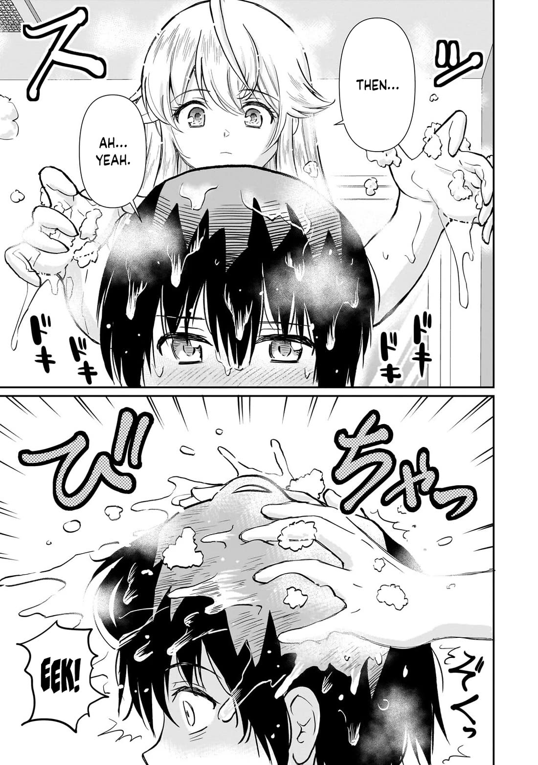 A Very Popular Idol Classmate Has Taken a Liking to Me, A Person Who Doesn’t Want to Work for my Whole Life Chapter 37 page 13 - Chapter 37: The indecent body wash (1)