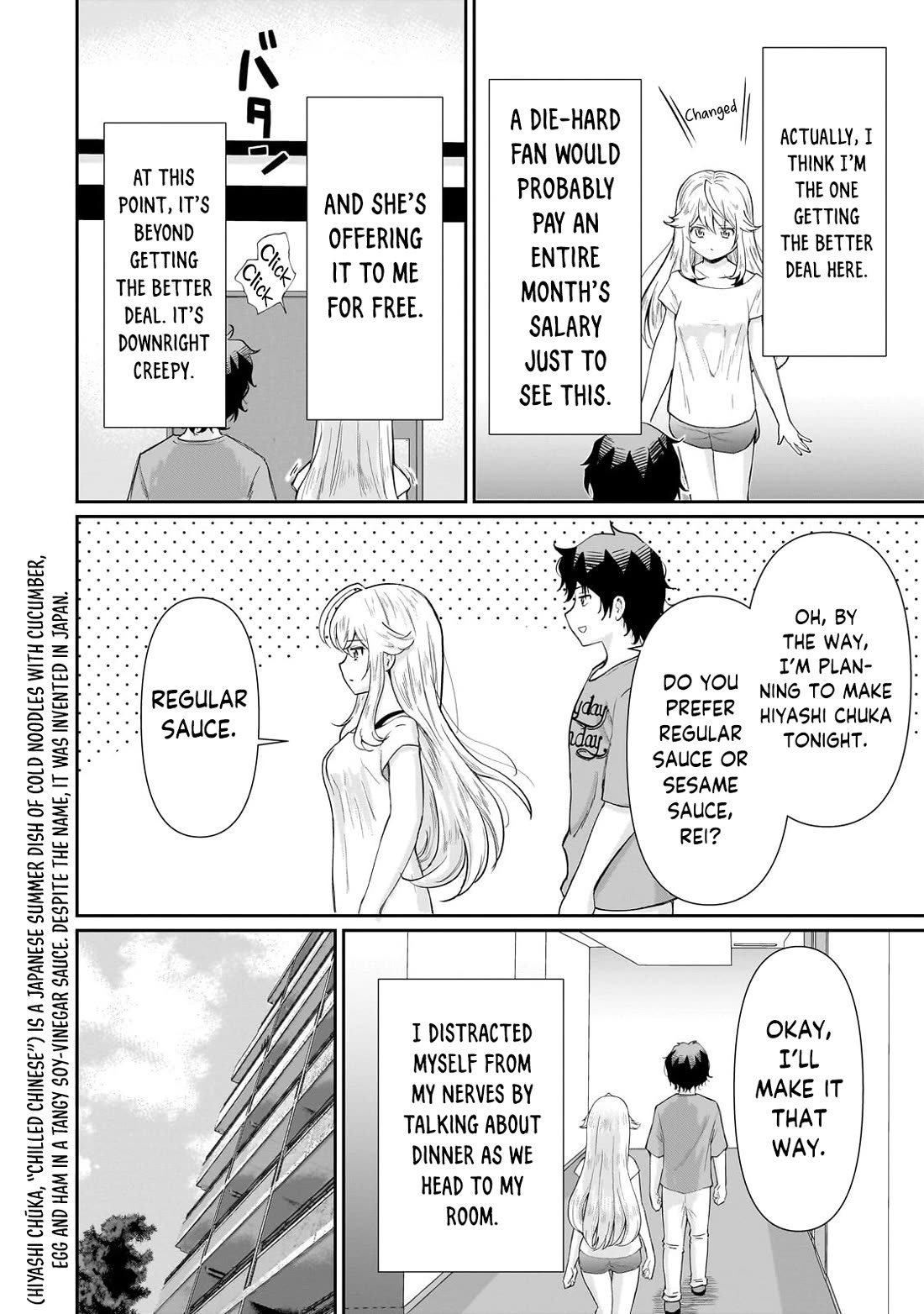 A Very Popular Idol Classmate Has Taken a Liking to Me, A Person Who Doesn’t Want to Work for my Whole Life Chapter 37 page 4 - Chapter 37: The indecent body wash (1)