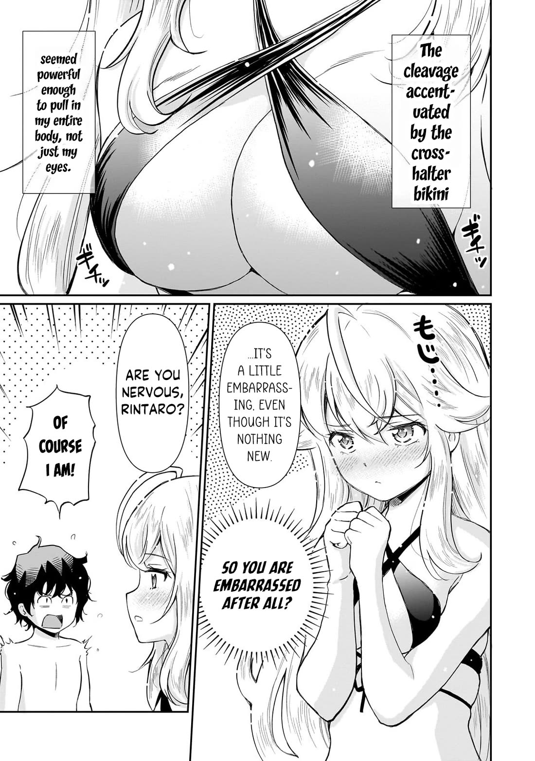 A Very Popular Idol Classmate Has Taken a Liking to Me, A Person Who Doesn’t Want to Work for my Whole Life Chapter 37 page 9 - Chapter 37: The indecent body wash (1)