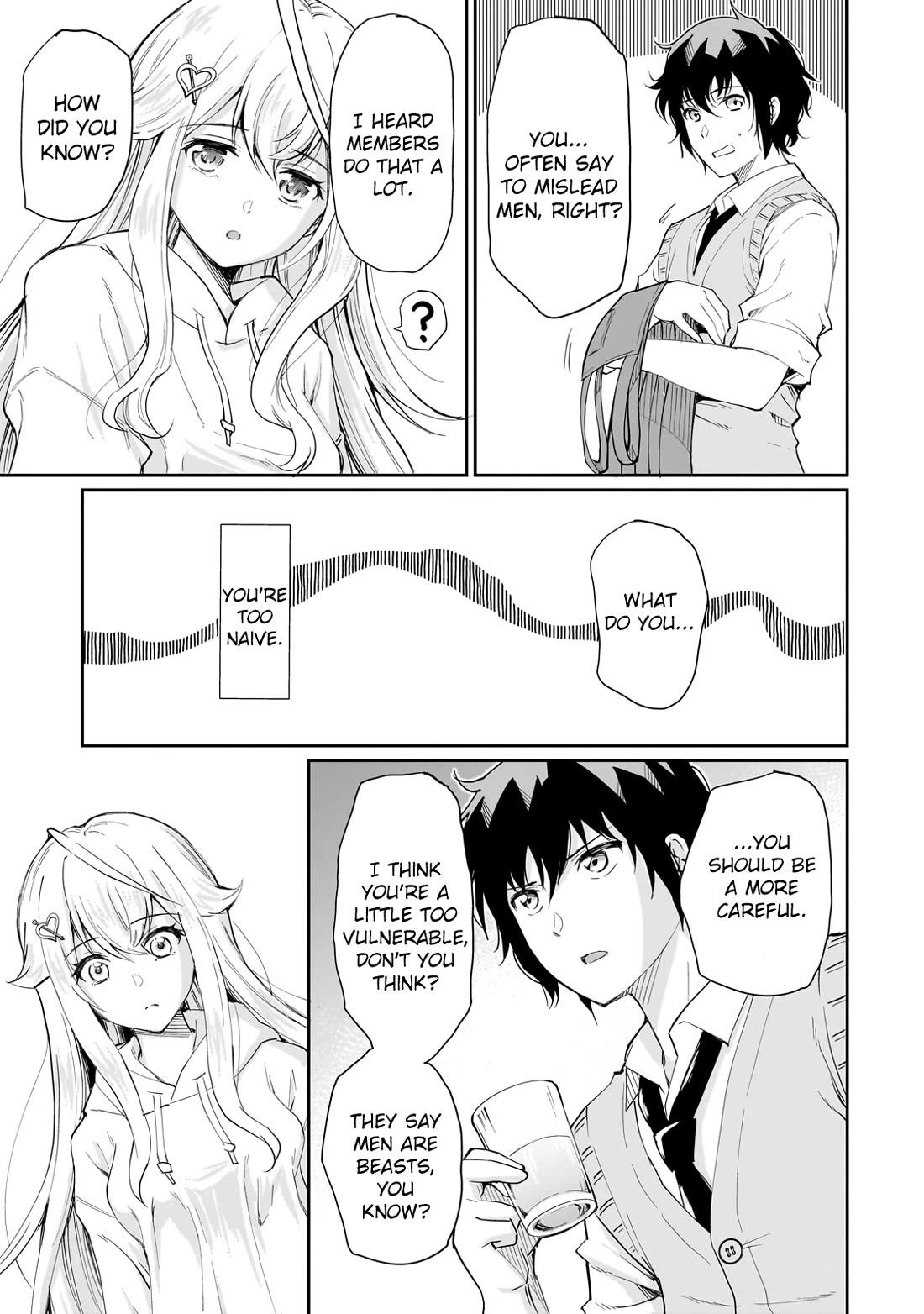 A Very Popular Idol Classmate Has Taken a Liking to Me, A Person Who Doesn’t Want to Work for my Whole Life Chapter 4 page 15 - Chapter 4