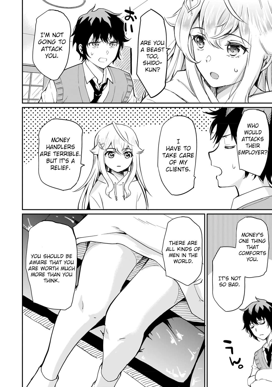 A Very Popular Idol Classmate Has Taken a Liking to Me, A Person Who Doesn’t Want to Work for my Whole Life Chapter 4 page 16 - Chapter 4
