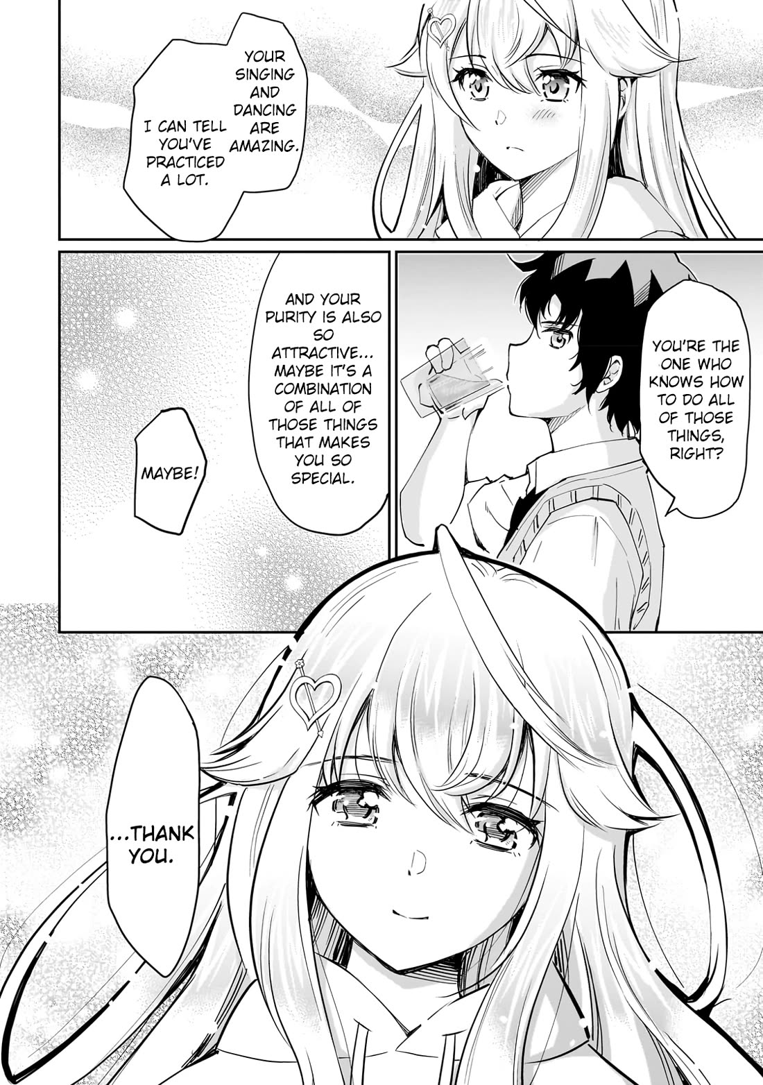 A Very Popular Idol Classmate Has Taken a Liking to Me, A Person Who Doesn’t Want to Work for my Whole Life Chapter 4 page 20 - Chapter 4