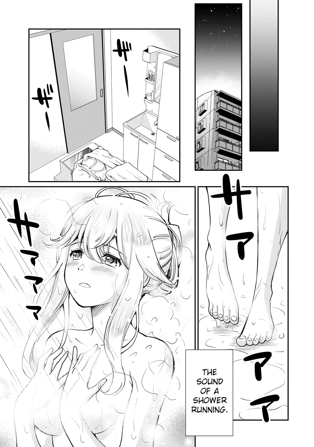 A Very Popular Idol Classmate Has Taken a Liking to Me, A Person Who Doesn’t Want to Work for my Whole Life Chapter 4 page 21 - Chapter 4