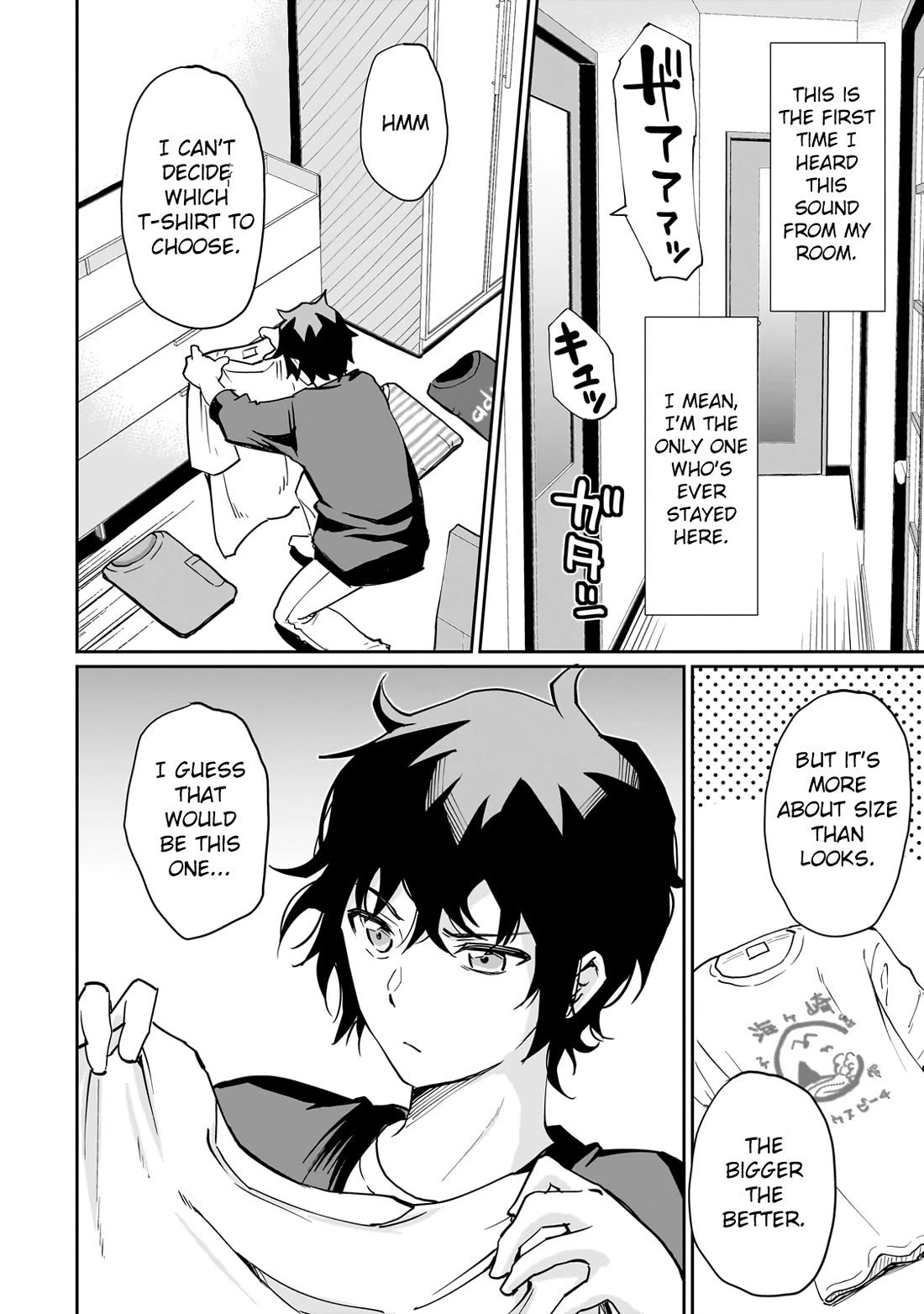 A Very Popular Idol Classmate Has Taken a Liking to Me, A Person Who Doesn’t Want to Work for my Whole Life Chapter 4 page 22 - Chapter 4
