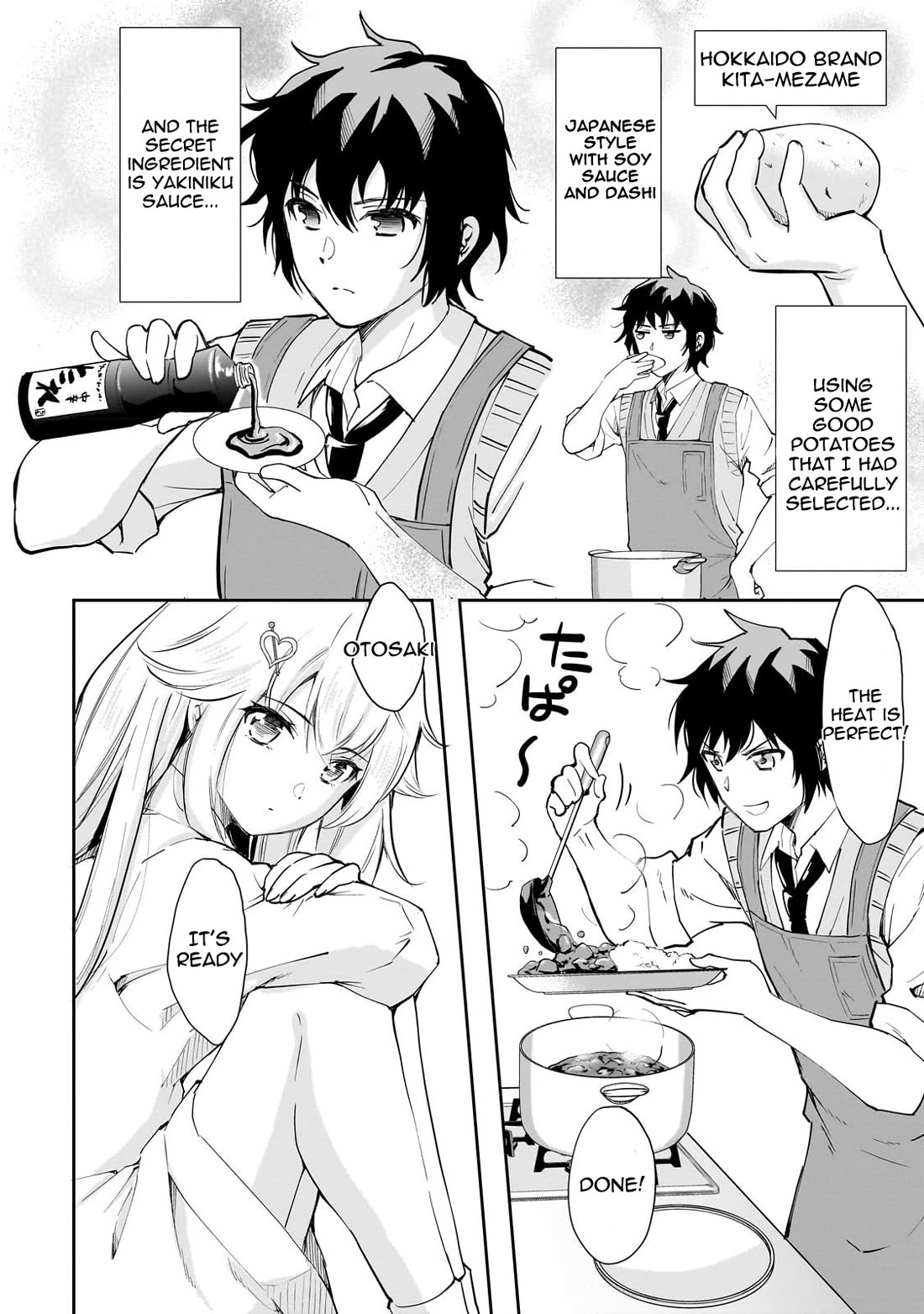 A Very Popular Idol Classmate Has Taken a Liking to Me, A Person Who Doesn’t Want to Work for my Whole Life Chapter 4 page 4 - Chapter 4