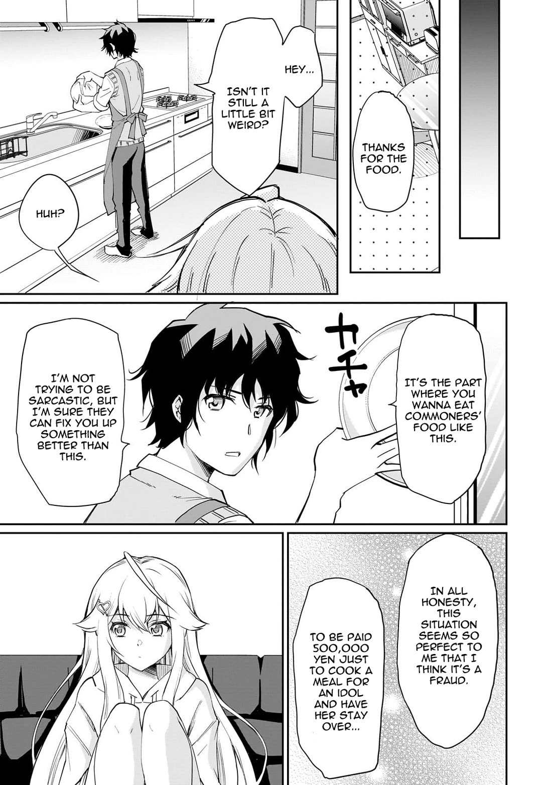 A Very Popular Idol Classmate Has Taken a Liking to Me, A Person Who Doesn’t Want to Work for my Whole Life Chapter 4 page 9 - Chapter 4