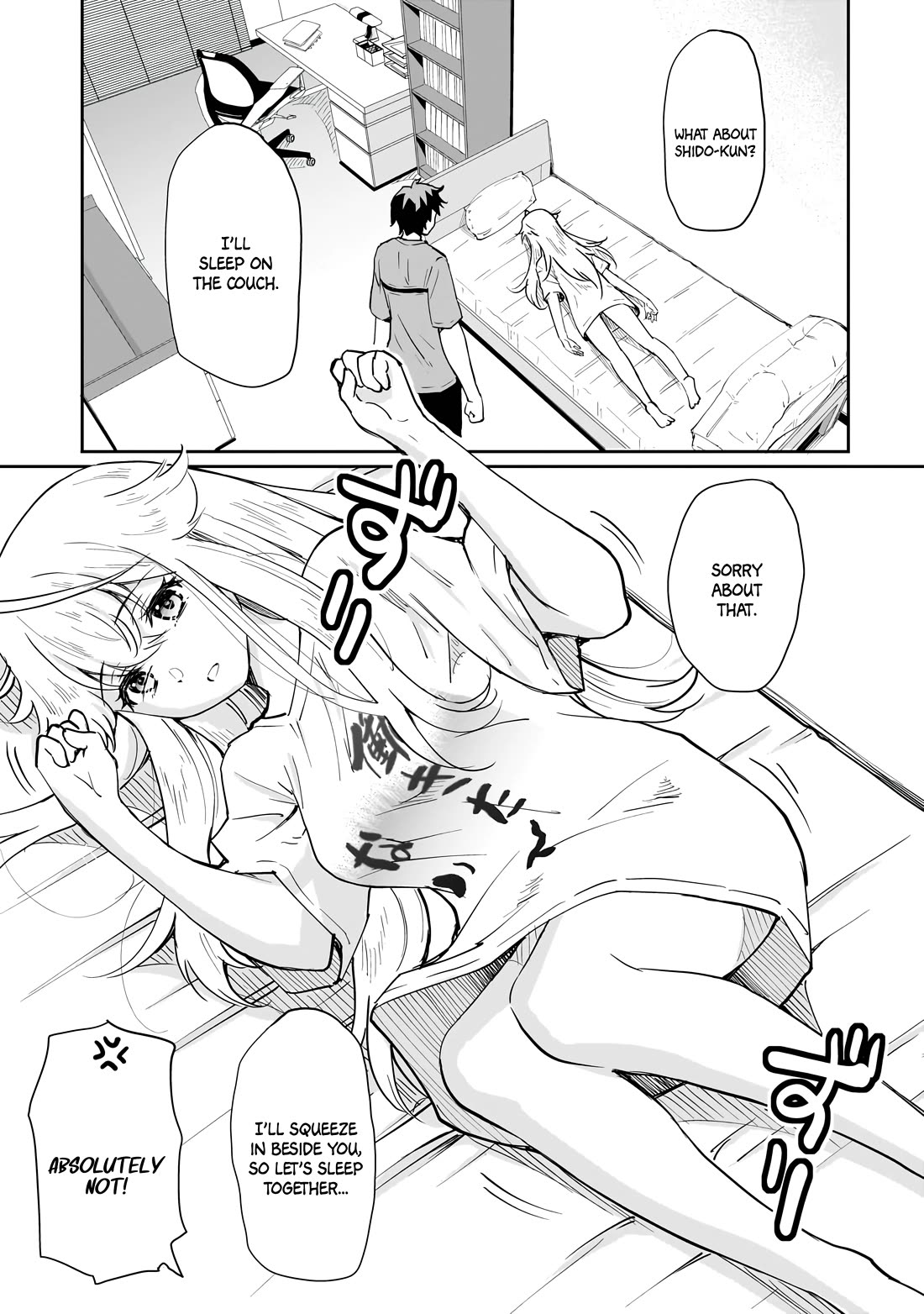 A Very Popular Idol Classmate Has Taken a Liking to Me, A Person Who Doesn’t Want to Work for my Whole Life Chapter 5 page 11 - Chapter 5: Money = Power③