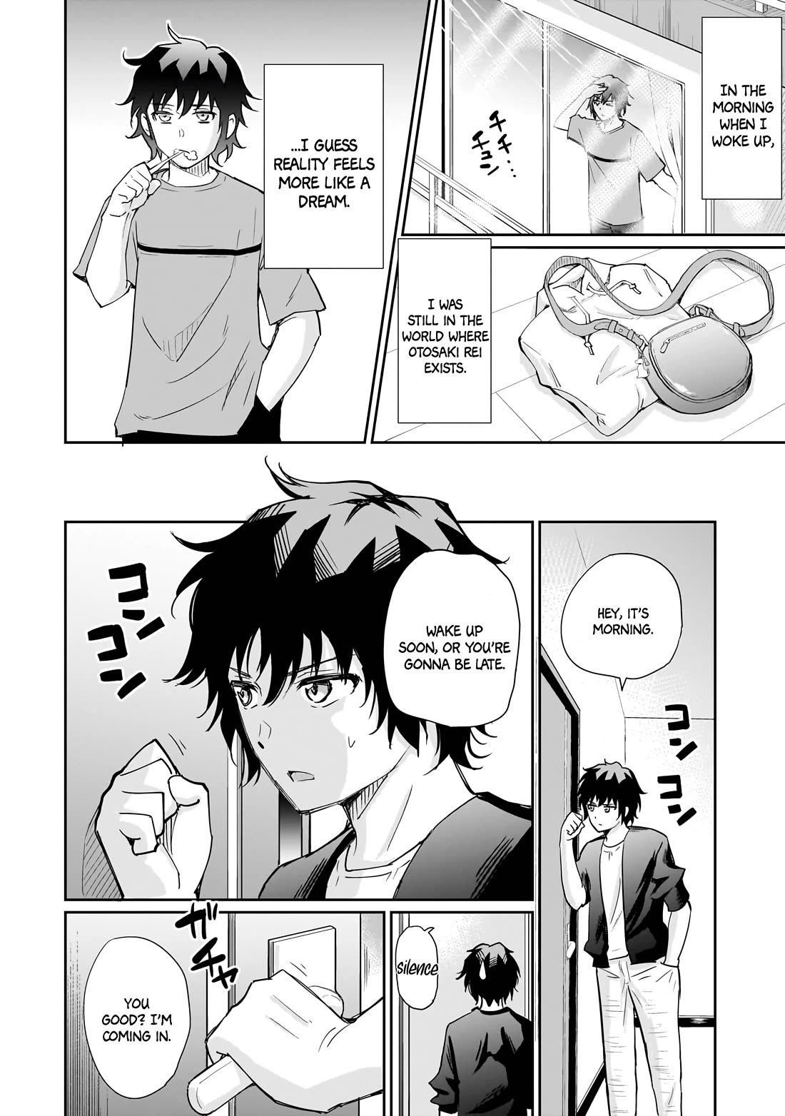 A Very Popular Idol Classmate Has Taken a Liking to Me, A Person Who Doesn’t Want to Work for my Whole Life Chapter 5 page 16 - Chapter 5: Money = Power③