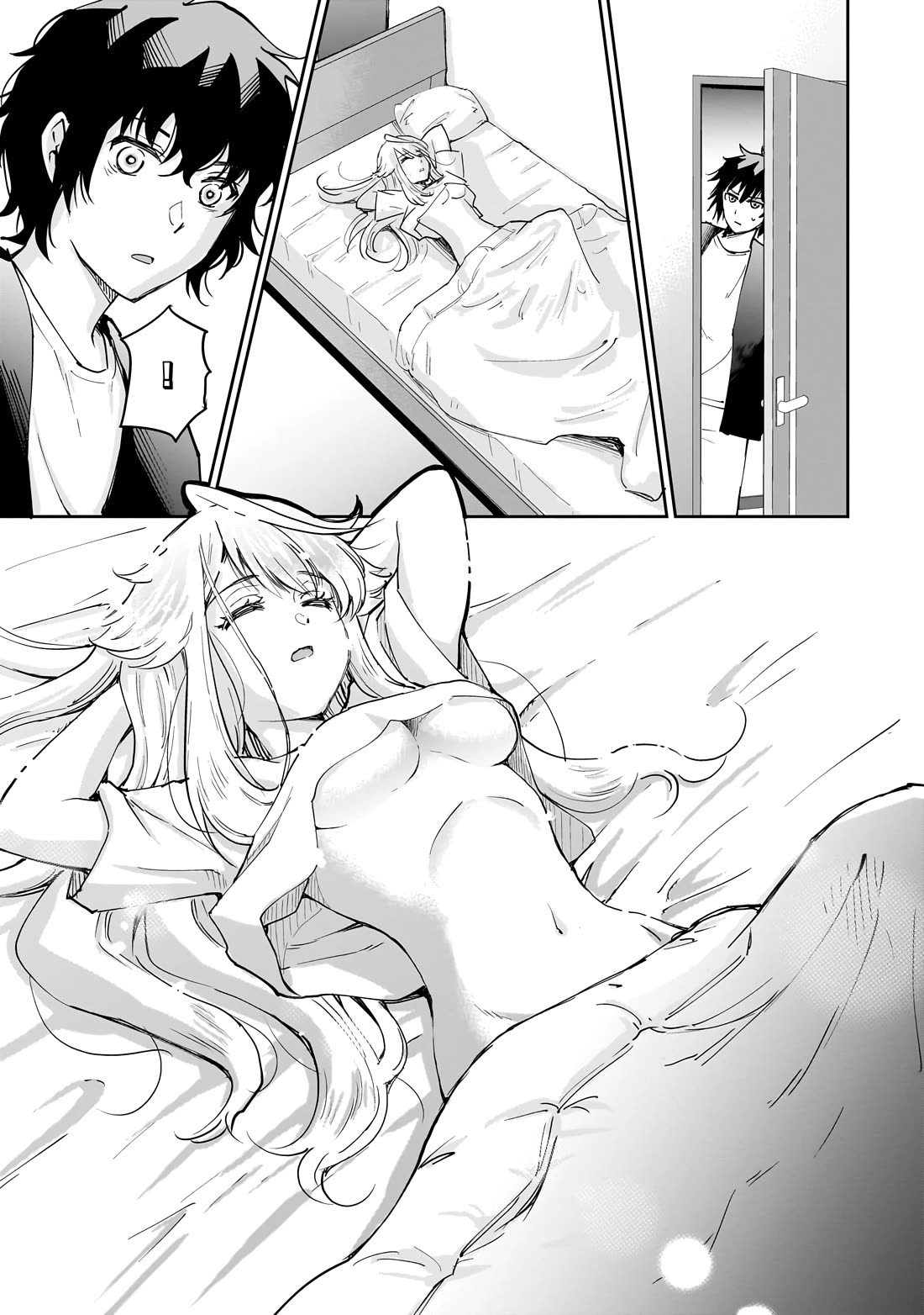 A Very Popular Idol Classmate Has Taken a Liking to Me, A Person Who Doesn’t Want to Work for my Whole Life Chapter 5 page 17 - Chapter 5: Money = Power③