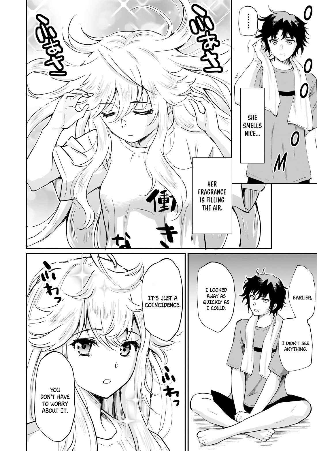 A Very Popular Idol Classmate Has Taken a Liking to Me, A Person Who Doesn’t Want to Work for my Whole Life Chapter 5 page 4 - Chapter 5: Money = Power③