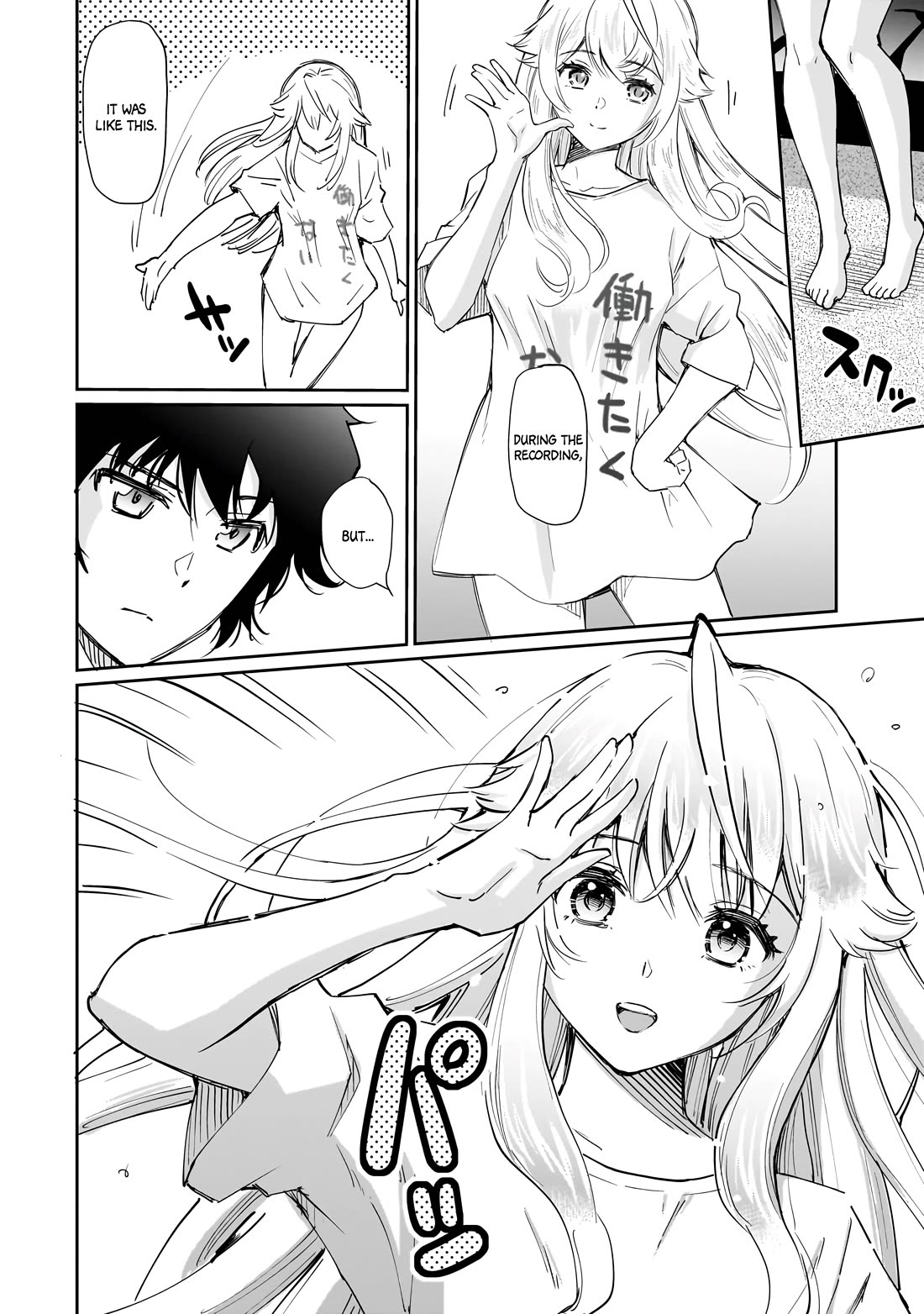A Very Popular Idol Classmate Has Taken a Liking to Me, A Person Who Doesn’t Want to Work for my Whole Life Chapter 5 page 6 - Chapter 5: Money = Power③