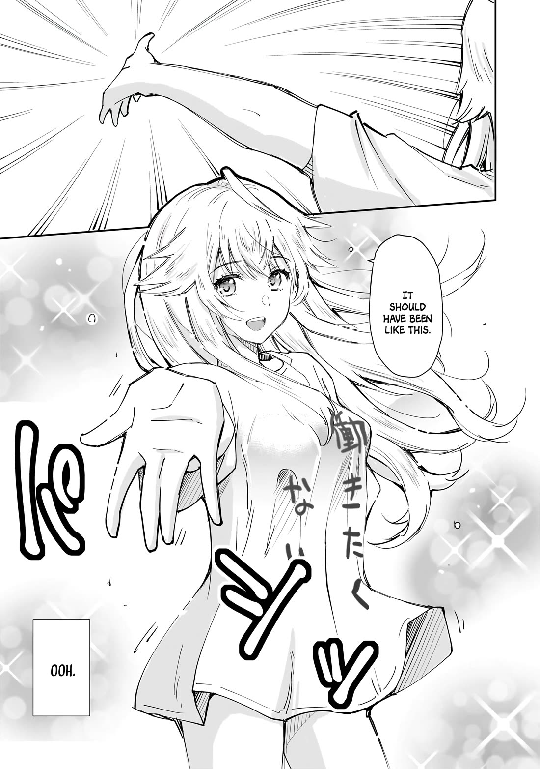 A Very Popular Idol Classmate Has Taken a Liking to Me, A Person Who Doesn’t Want to Work for my Whole Life Chapter 5 page 7 - Chapter 5: Money = Power③