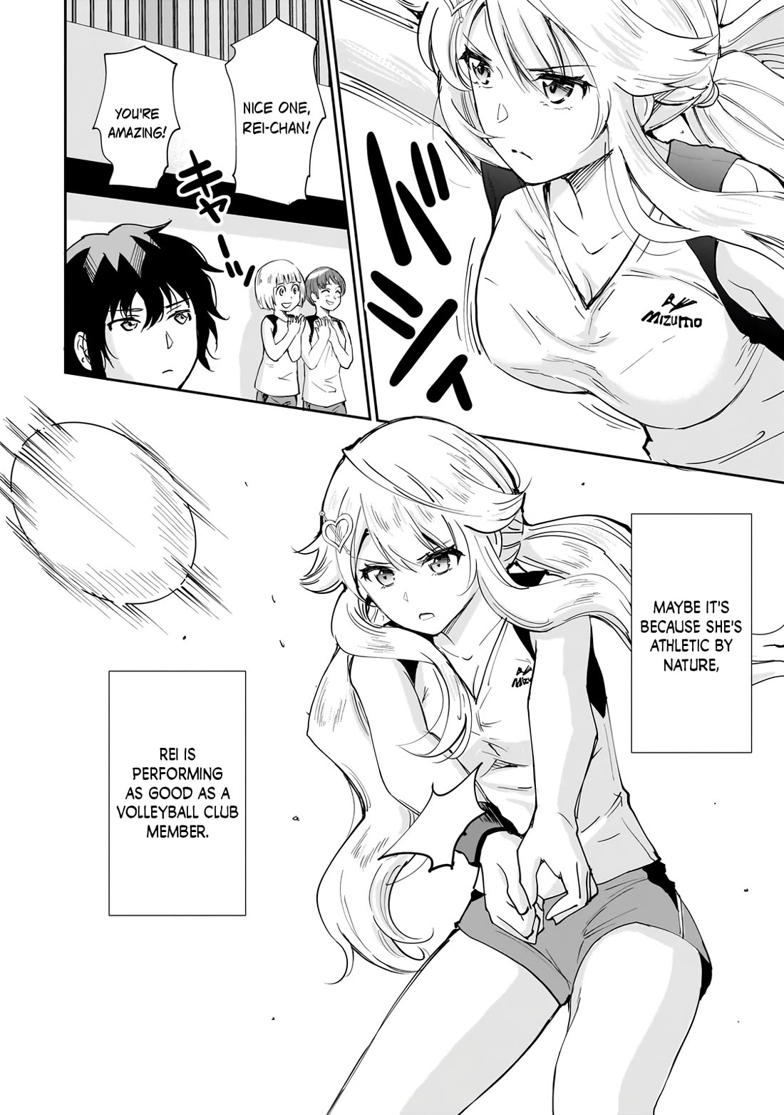 A Very Popular Idol Classmate Has Taken a Liking to Me, A Person Who Doesn’t Want to Work for my Whole Life Chapter 6 page 12 - Chapter 6: Those who know the secret.