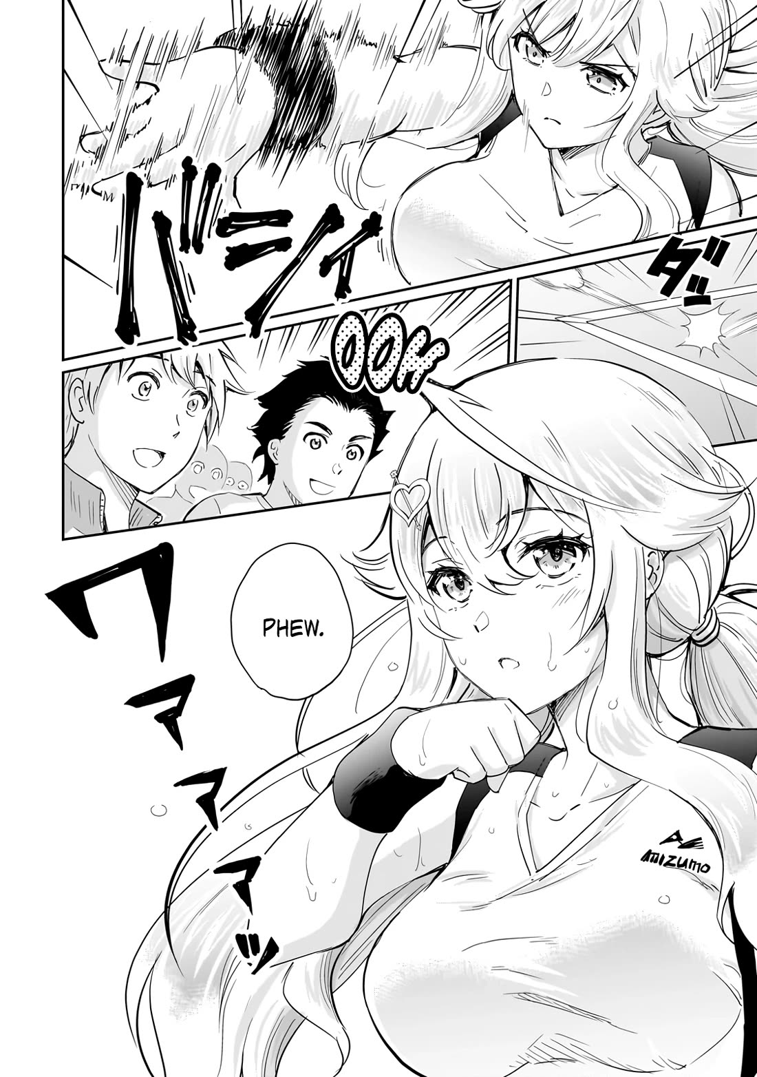 A Very Popular Idol Classmate Has Taken a Liking to Me, A Person Who Doesn’t Want to Work for my Whole Life Chapter 6 page 14 - Chapter 6: Those who know the secret.