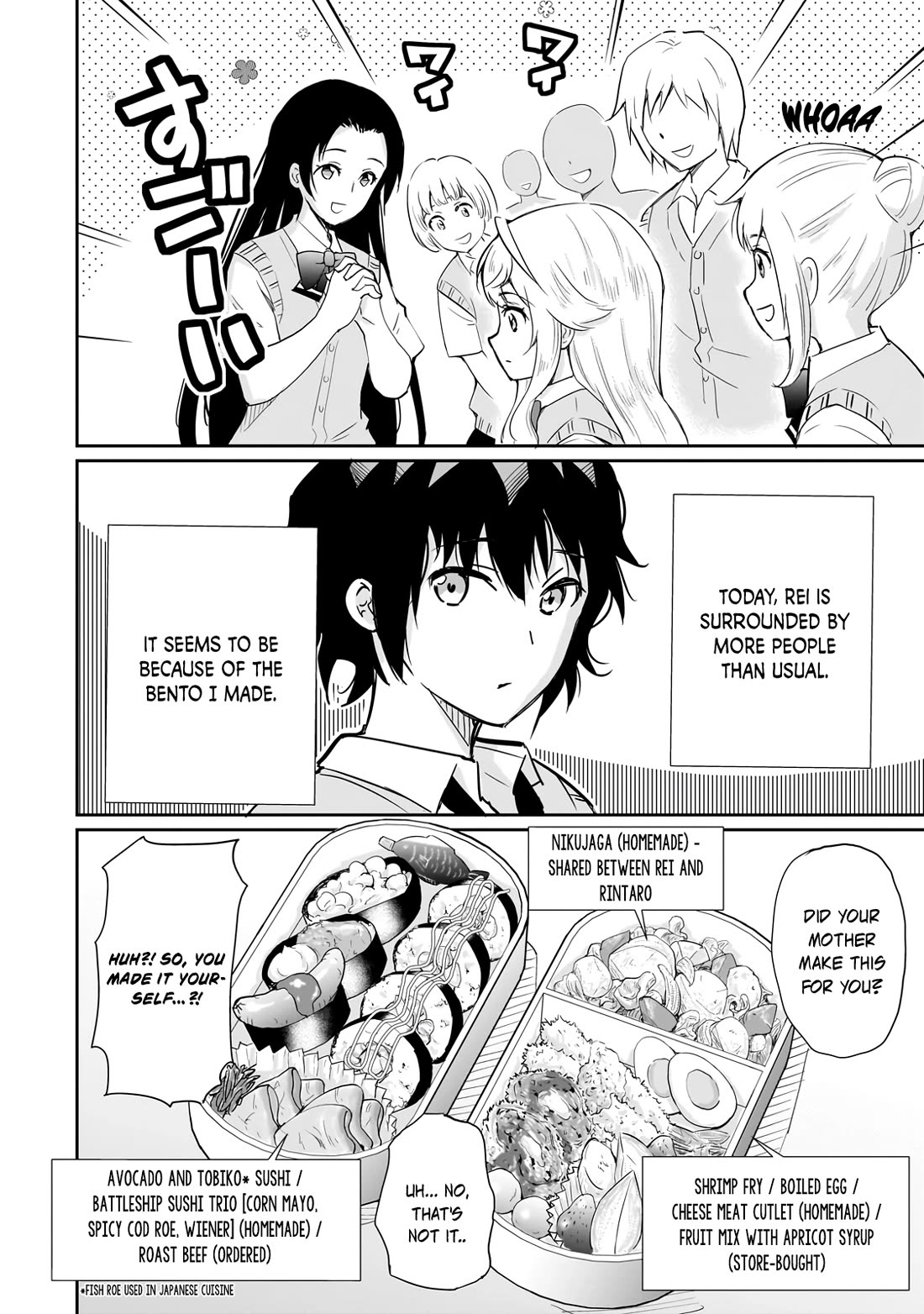 A Very Popular Idol Classmate Has Taken a Liking to Me, A Person Who Doesn’t Want to Work for my Whole Life Chapter 6 page 18 - Chapter 6: Those who know the secret.
