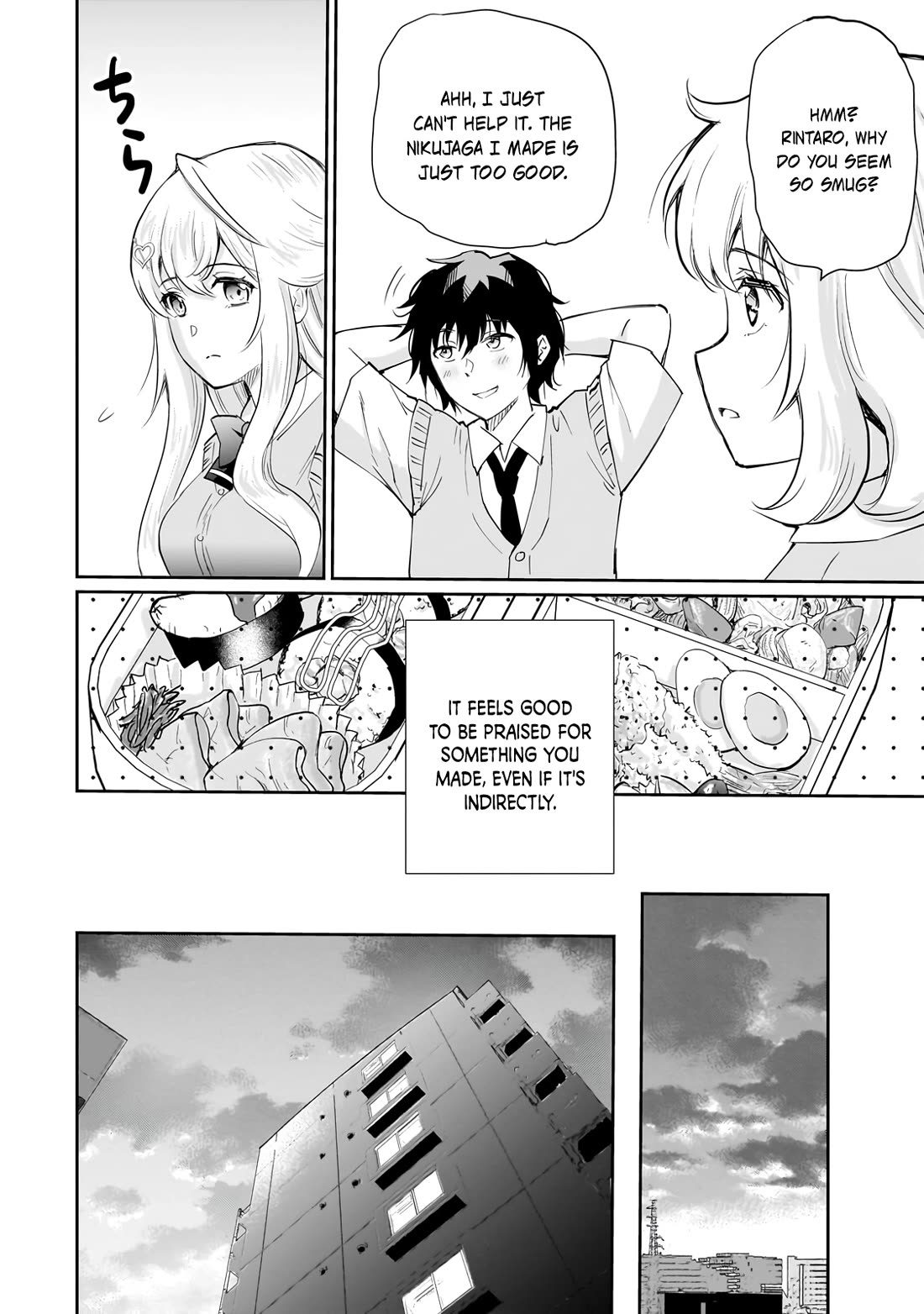 A Very Popular Idol Classmate Has Taken a Liking to Me, A Person Who Doesn’t Want to Work for my Whole Life Chapter 6 page 20 - Chapter 6: Those who know the secret.