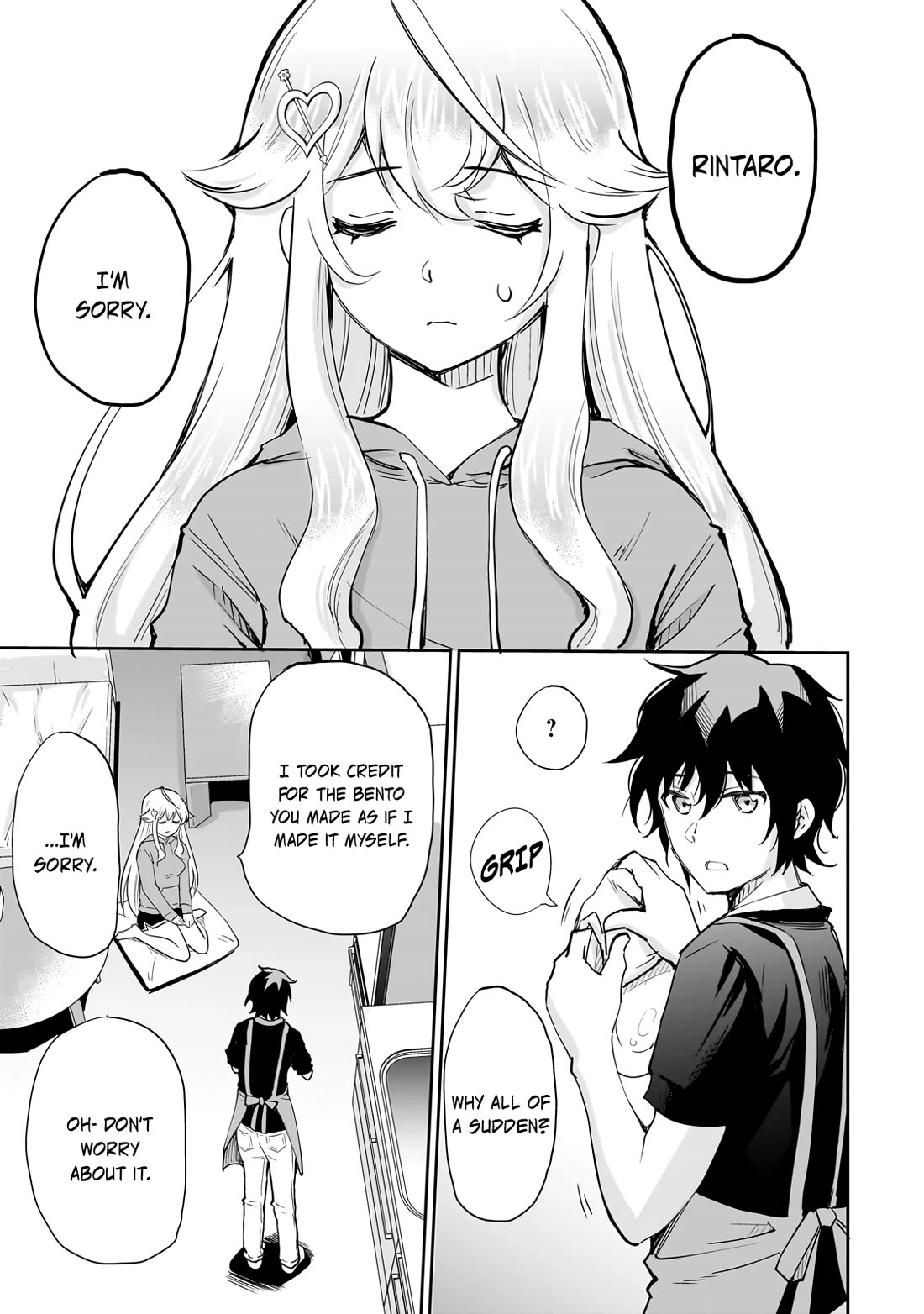 A Very Popular Idol Classmate Has Taken a Liking to Me, A Person Who Doesn’t Want to Work for my Whole Life Chapter 6 page 21 - Chapter 6: Those who know the secret.