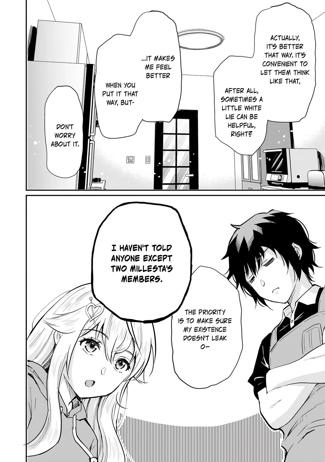A Very Popular Idol Classmate Has Taken a Liking to Me, A Person Who Doesn’t Want to Work for my Whole Life Chapter 6 page 22 - Chapter 6: Those who know the secret.
