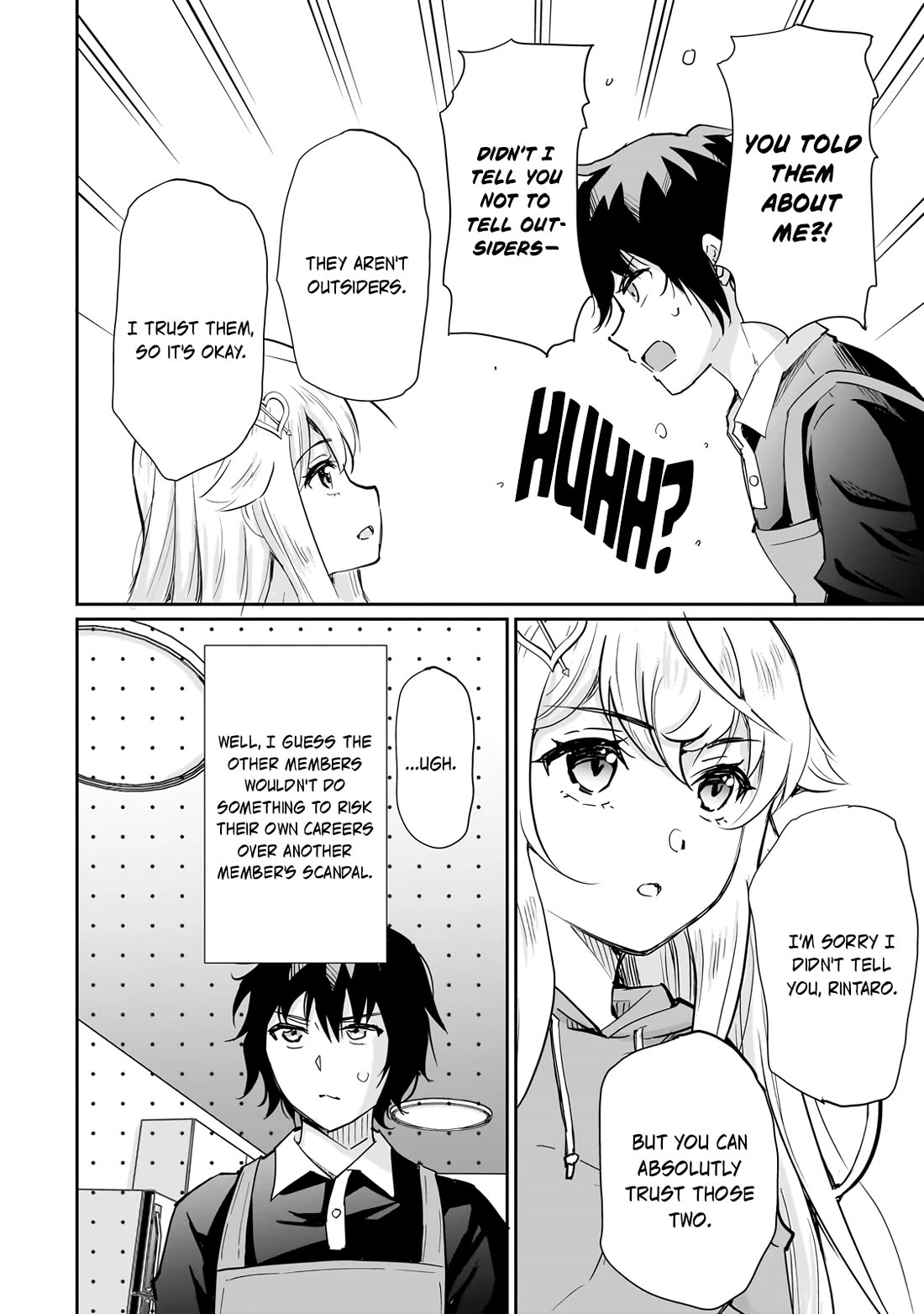 A Very Popular Idol Classmate Has Taken a Liking to Me, A Person Who Doesn’t Want to Work for my Whole Life Chapter 6 page 24 - Chapter 6: Those who know the secret.